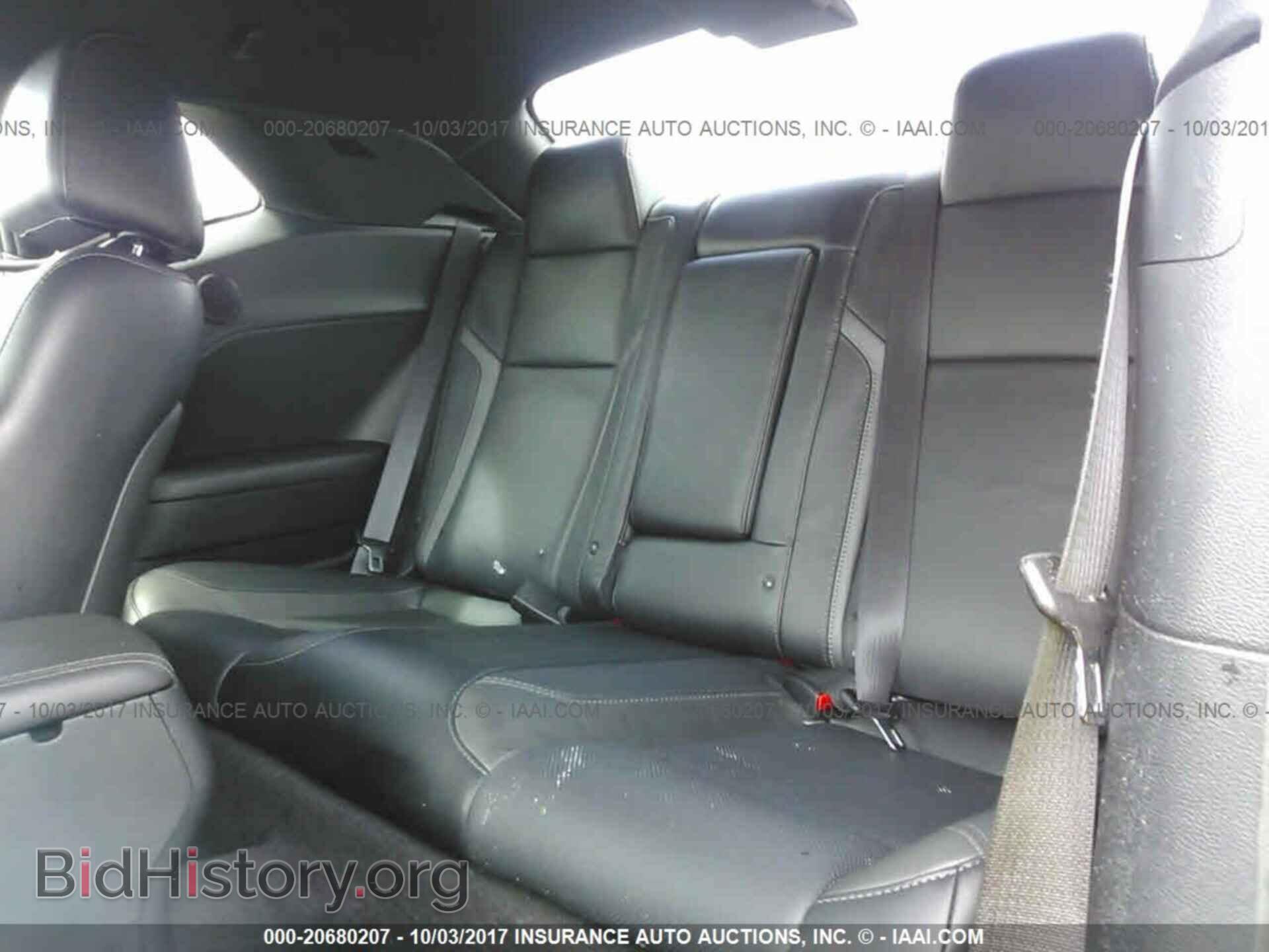 2015 Dodge Challenger - VIN: 2C3CDZBG2FH861642 - Фото 8