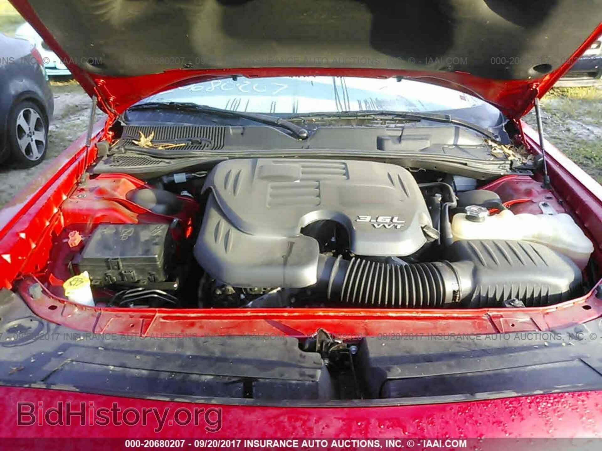 2015 Dodge Challenger - VIN: 2C3CDZBG2FH861642 - Фото 10