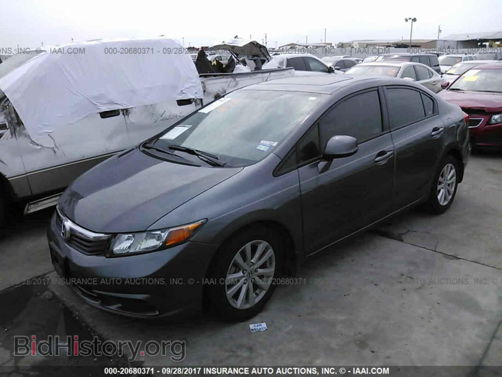 2012 Honda Civic - VIN: 2HGFB2F92CH544233 - Фото 2