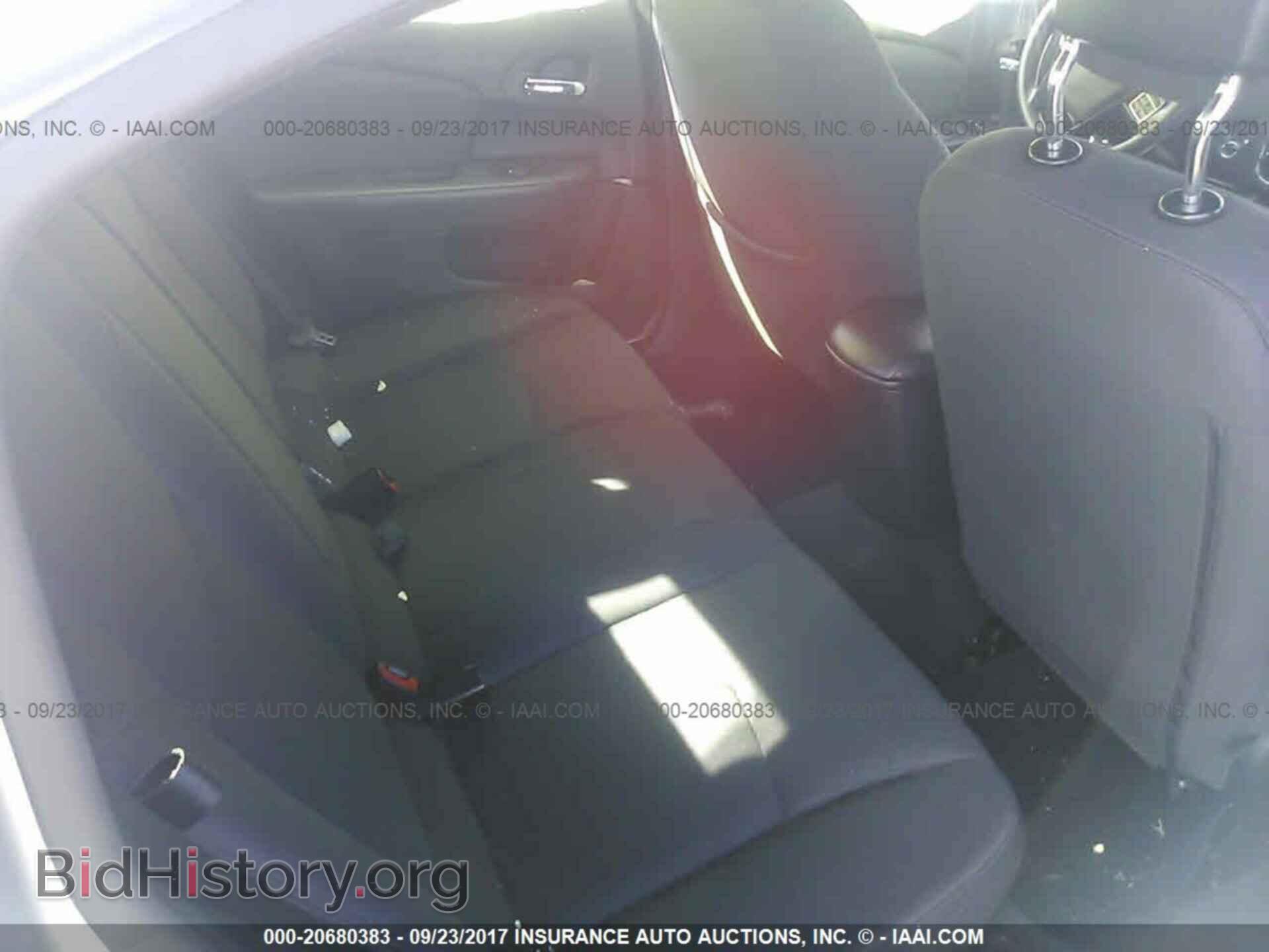 2012 Chrysler 200 - VIN: 1C3CCBAB4CN205347 - Photo 8