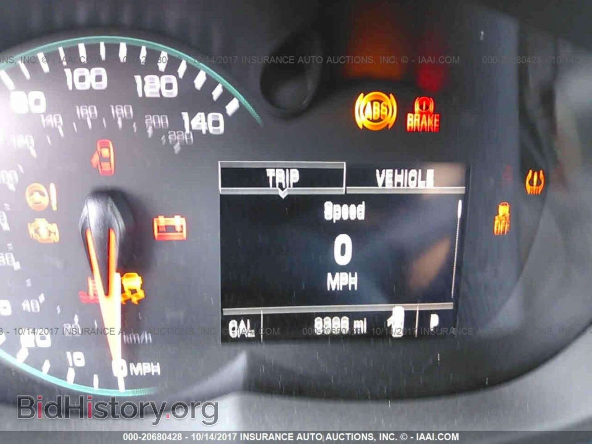 2017 Chevrolet Trax - VIN: KL7CJLSB2HB074978 - Photo 7