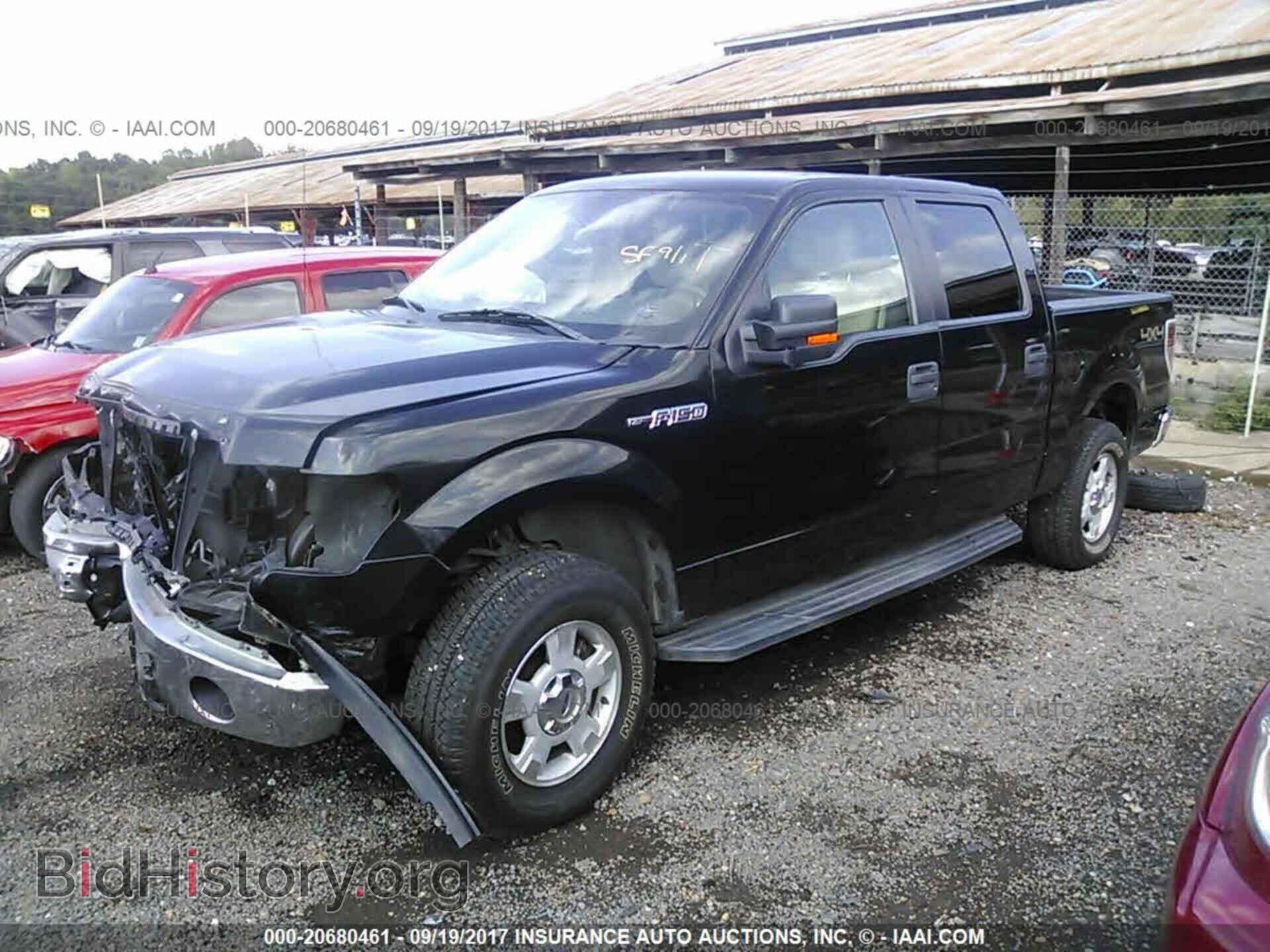2012 Ford F150 - VIN: 1FTFW1EF6CFB57545 - Фото 2