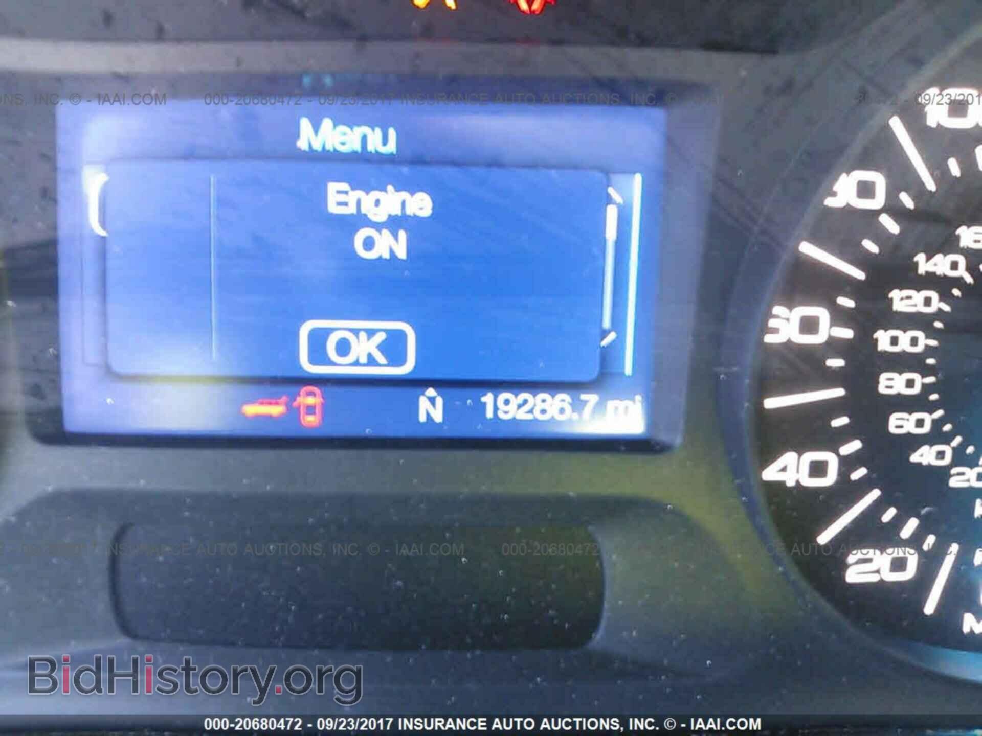 2014 Ford Edge - VIN: 2FMDK4GC9EBA89488 - Фото 7
