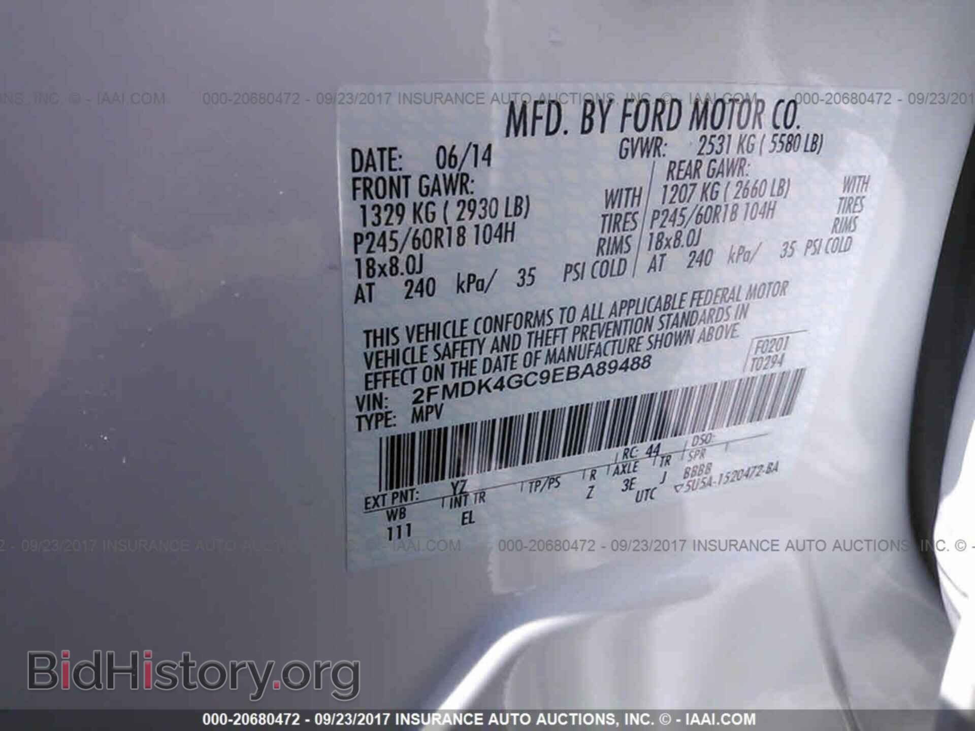 2014 Ford Edge - VIN: 2FMDK4GC9EBA89488 - Фото 9