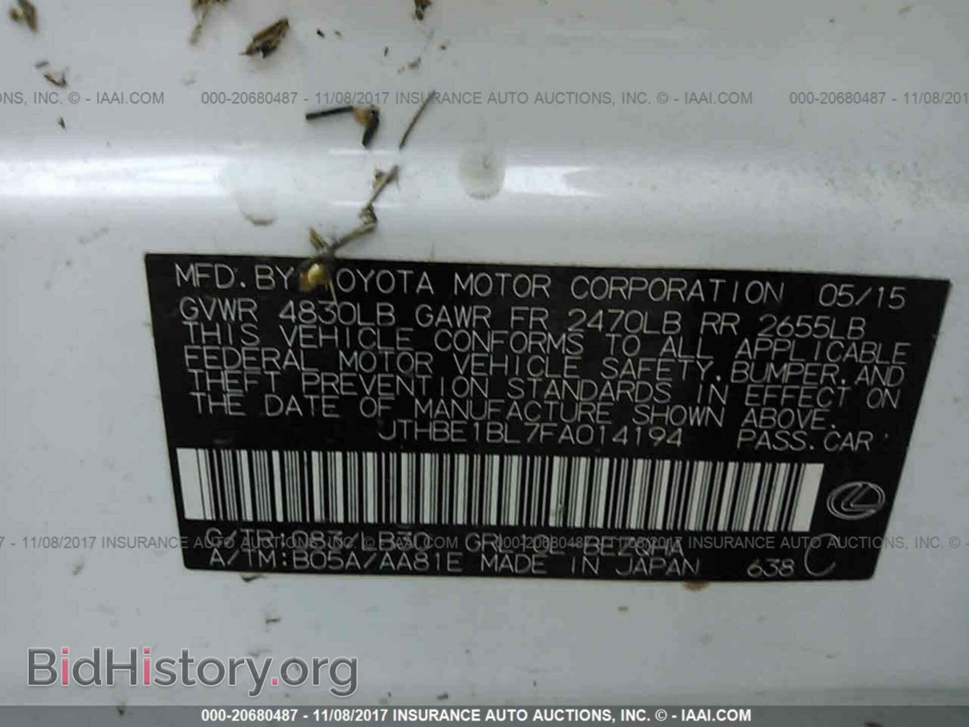 2015 Lexus Gs - VIN: JTHBE1BL7FA014194 - Photo 9