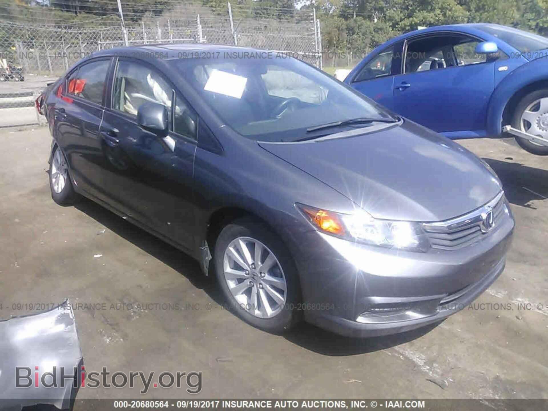 Фотография 19XFB2F97CE071097 - Honda Civic 2012