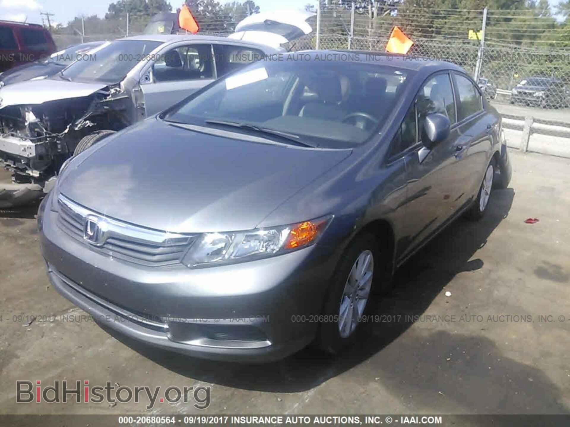 2012 Honda Civic - VIN: 19XFB2F97CE071097 - Фото 2