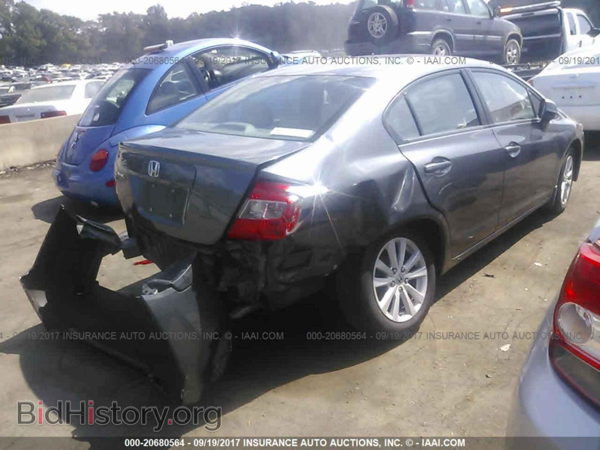 2012 Honda Civic - VIN: 19XFB2F97CE071097 - Фото 4