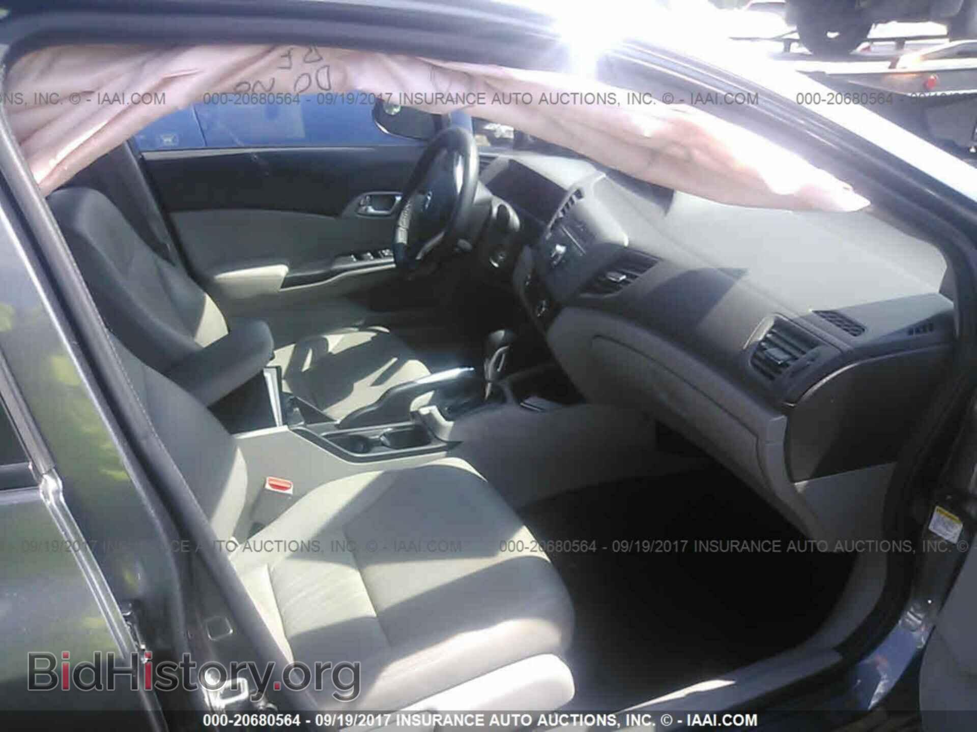2012 Honda Civic - VIN: 19XFB2F97CE071097 - Фото 5