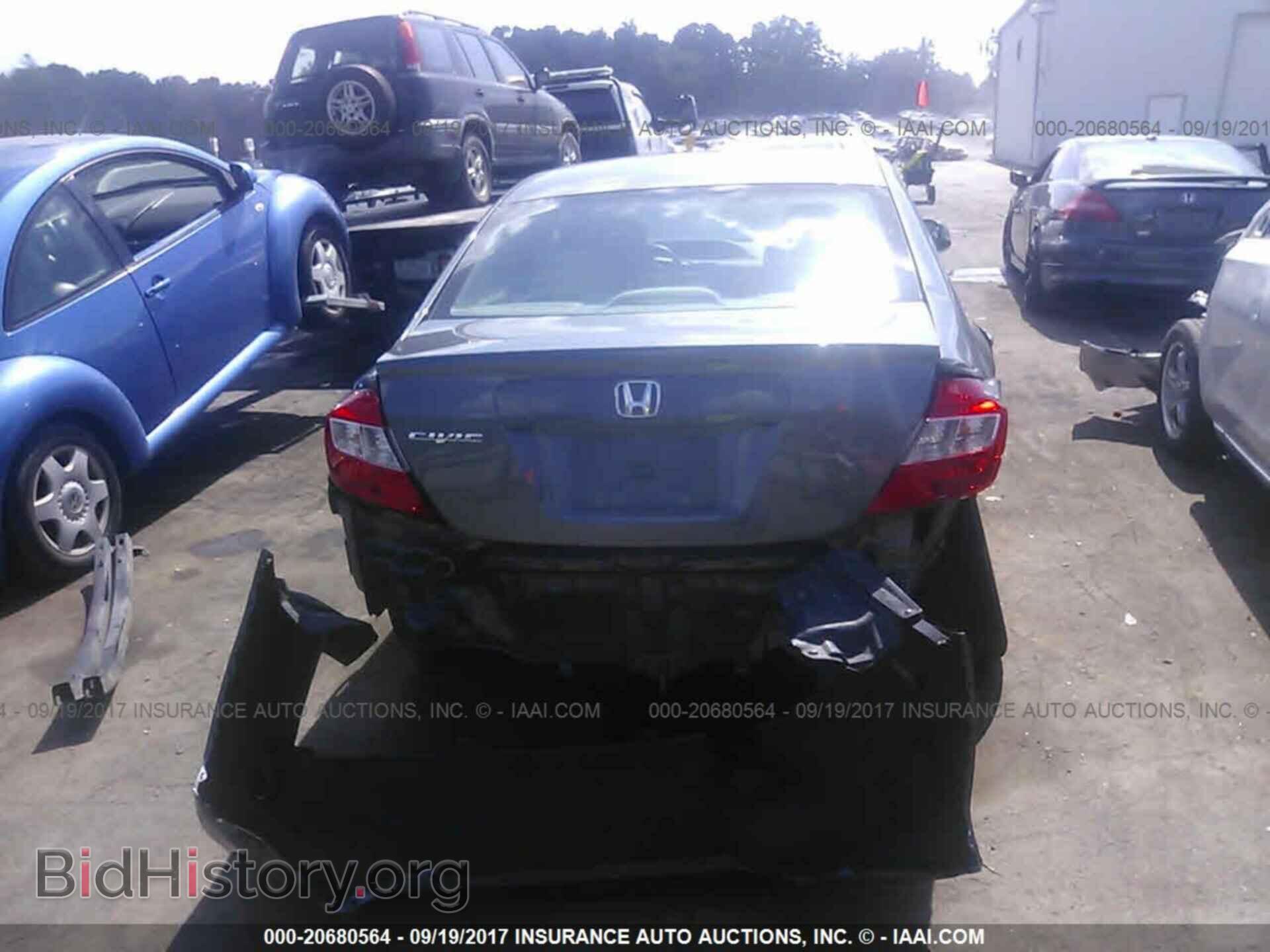 2012 Honda Civic - VIN: 19XFB2F97CE071097 - Фото 6