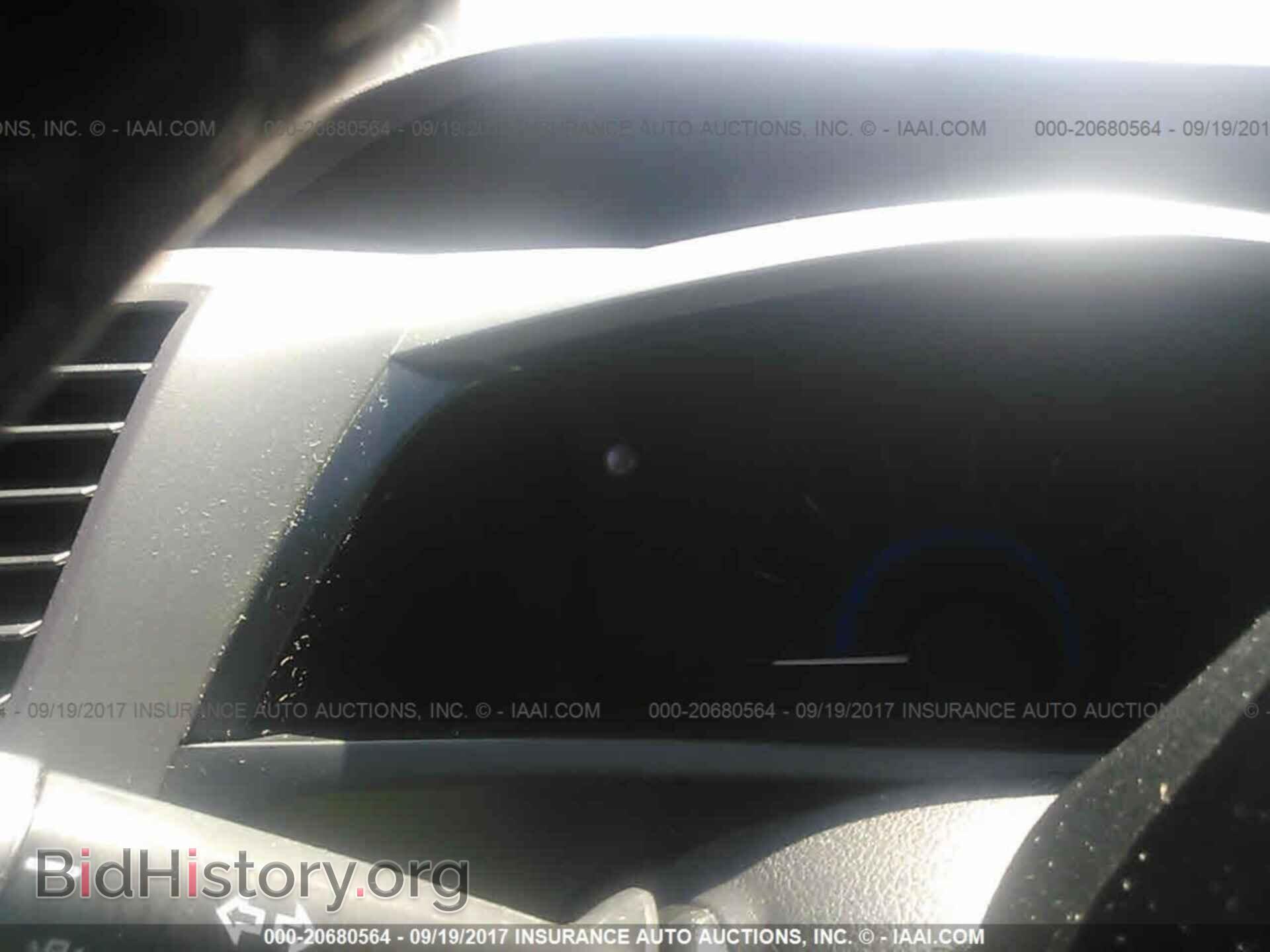 2012 Honda Civic - VIN: 19XFB2F97CE071097 - Фото 7