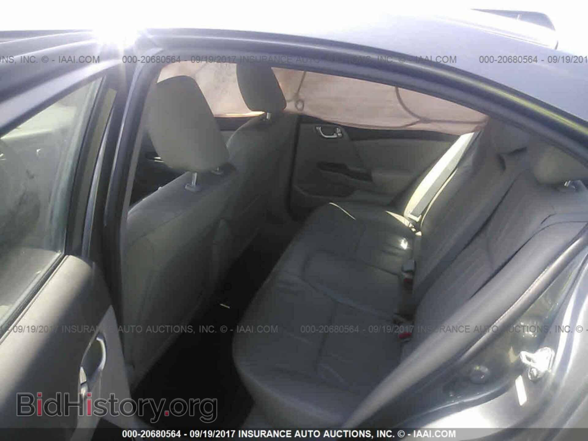2012 Honda Civic - VIN: 19XFB2F97CE071097 - Фото 8