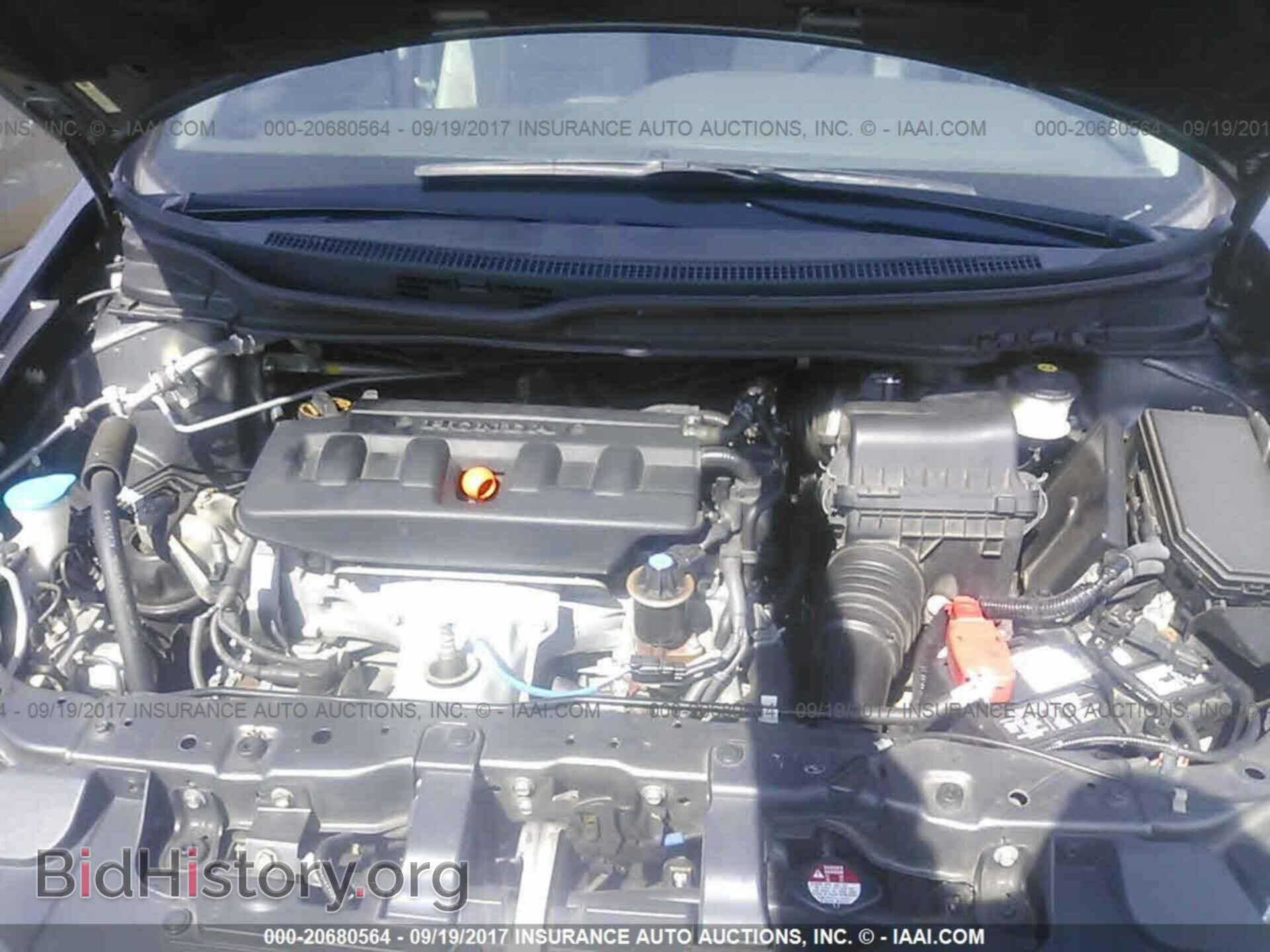 2012 Honda Civic - VIN: 19XFB2F97CE071097 - Фото 10