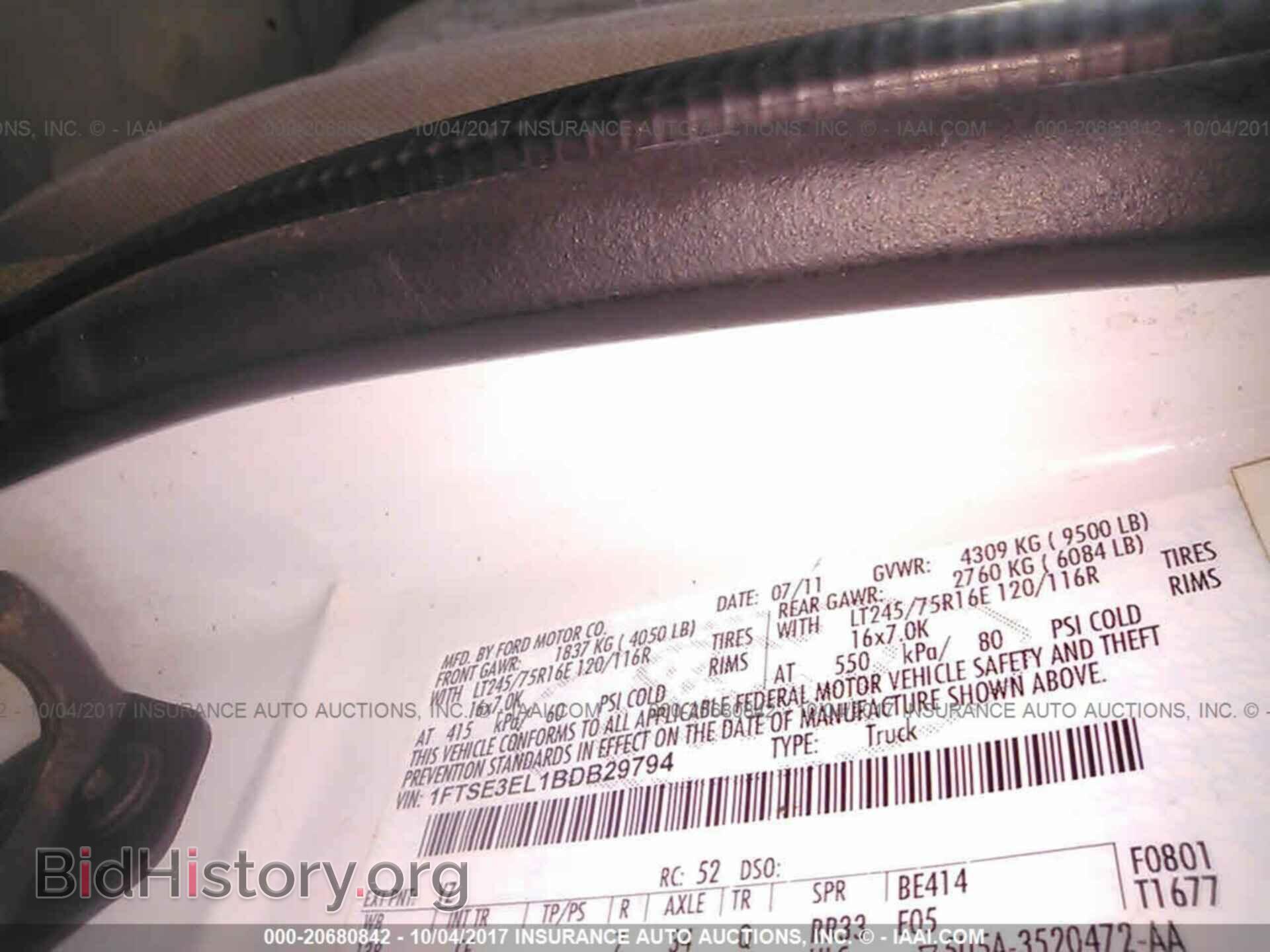 2011 Ford Econoline - VIN: 1FTSE3EL1BDB29794 - Фото 9