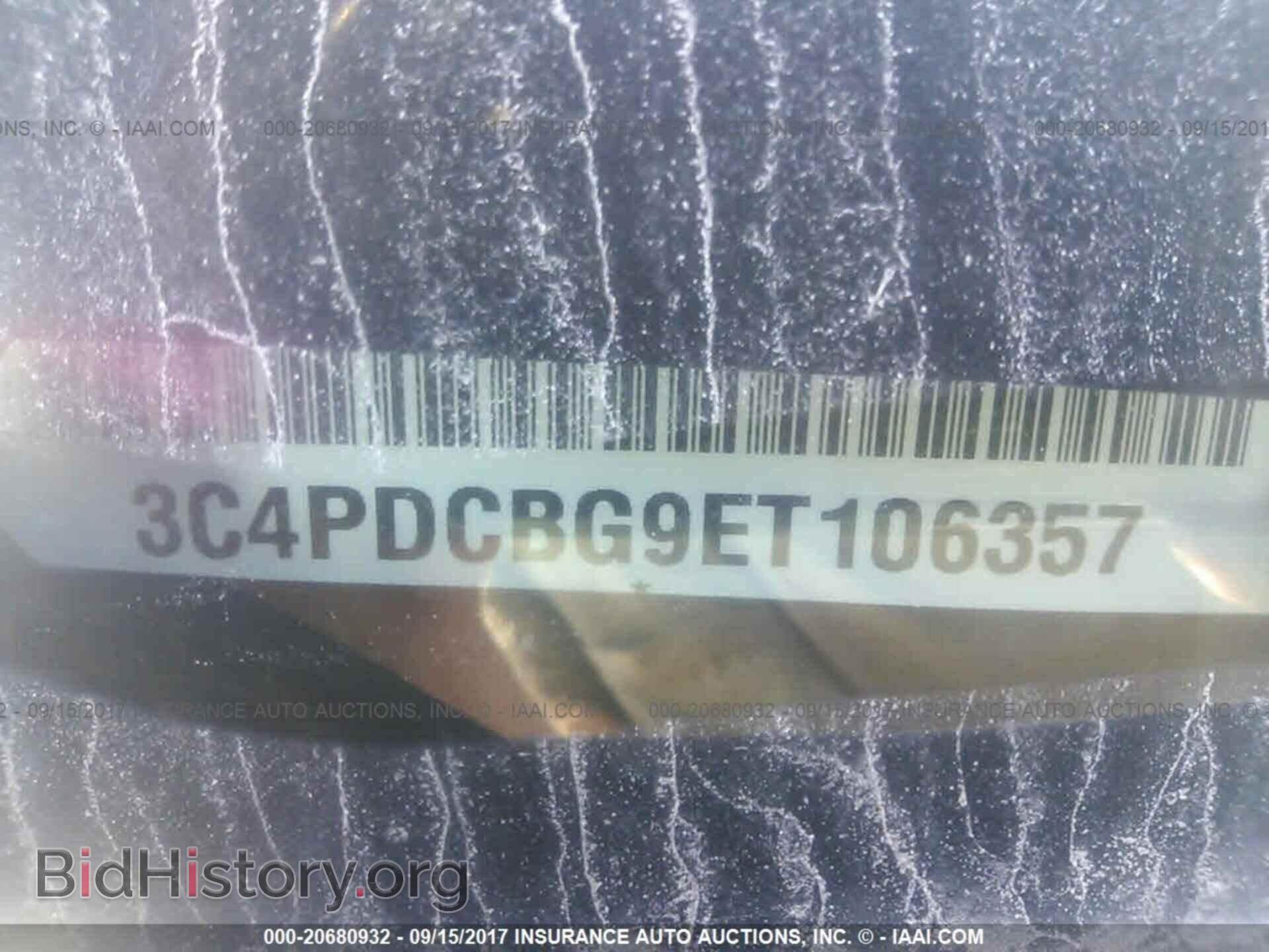 2014 Dodge Journey - VIN: 3C4PDCBG9ET106357 - Фото 9