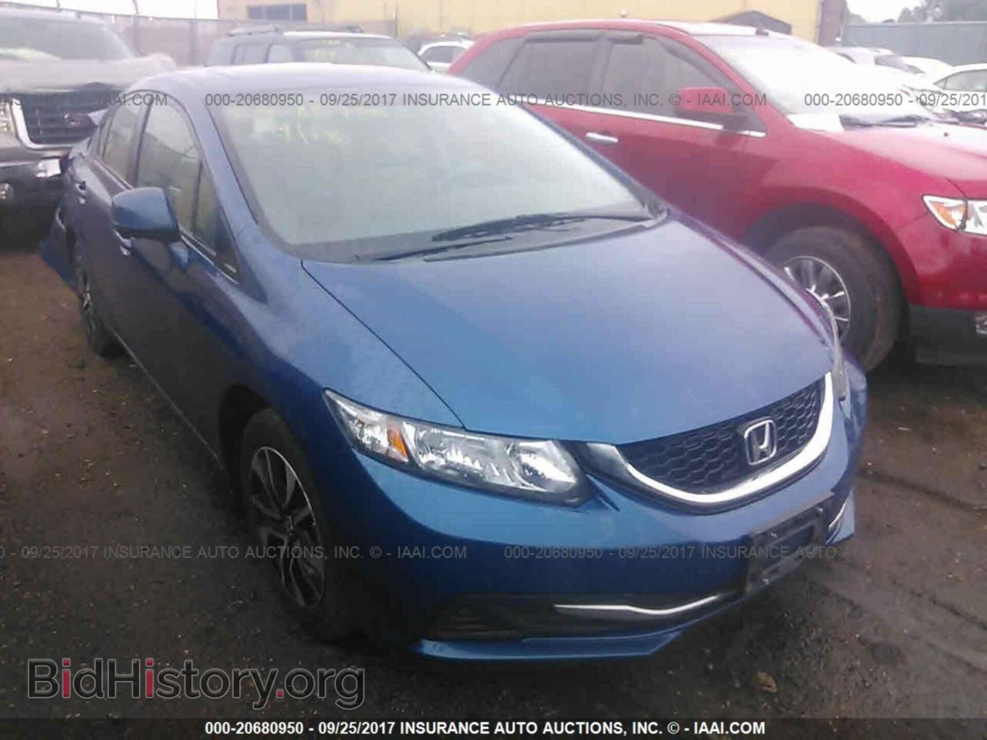 Фотография 19XFB2F80DE094181 - Honda Civic 2013