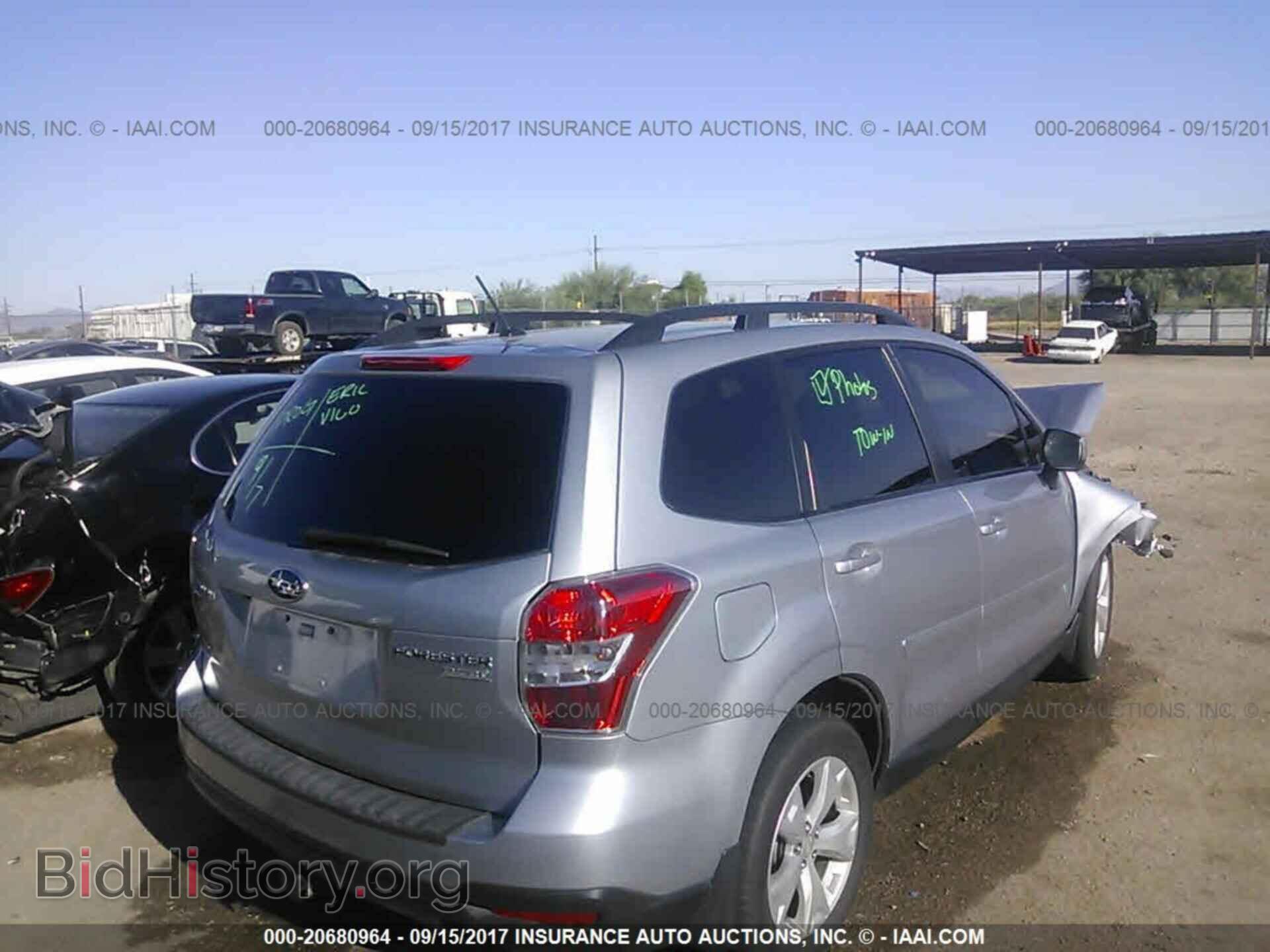2015 Subaru Forester - VIN: JF2SJADC7FH408720 - Photo 4