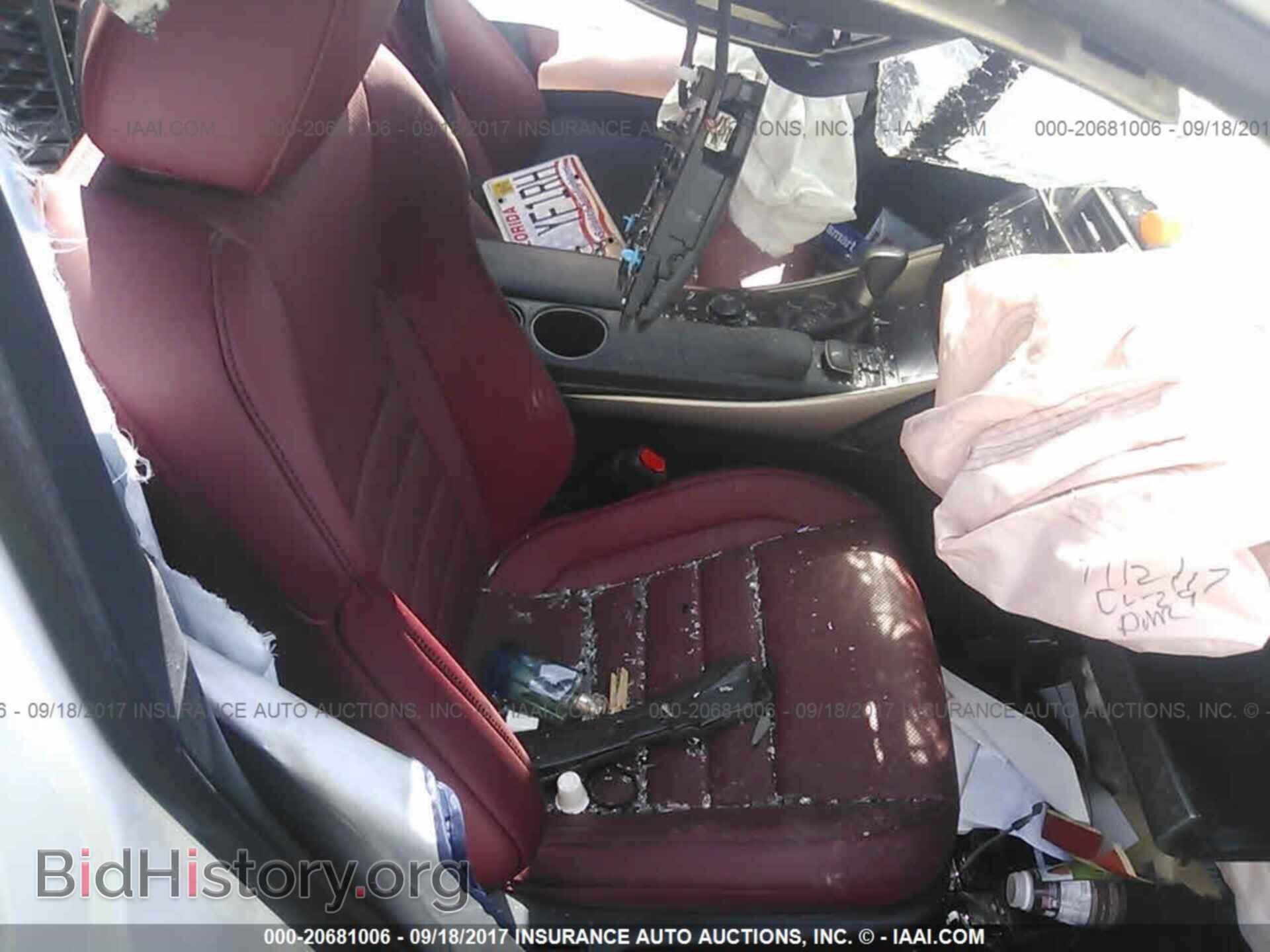 2014 Lexus Is - VIN: JTHBF1D25E5034226 - Фото 8