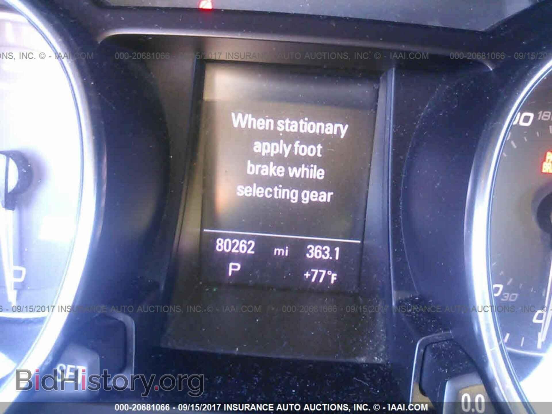 2012 Audi S5 - VIN: WAUVVAFR7CA005534 - Photo 7