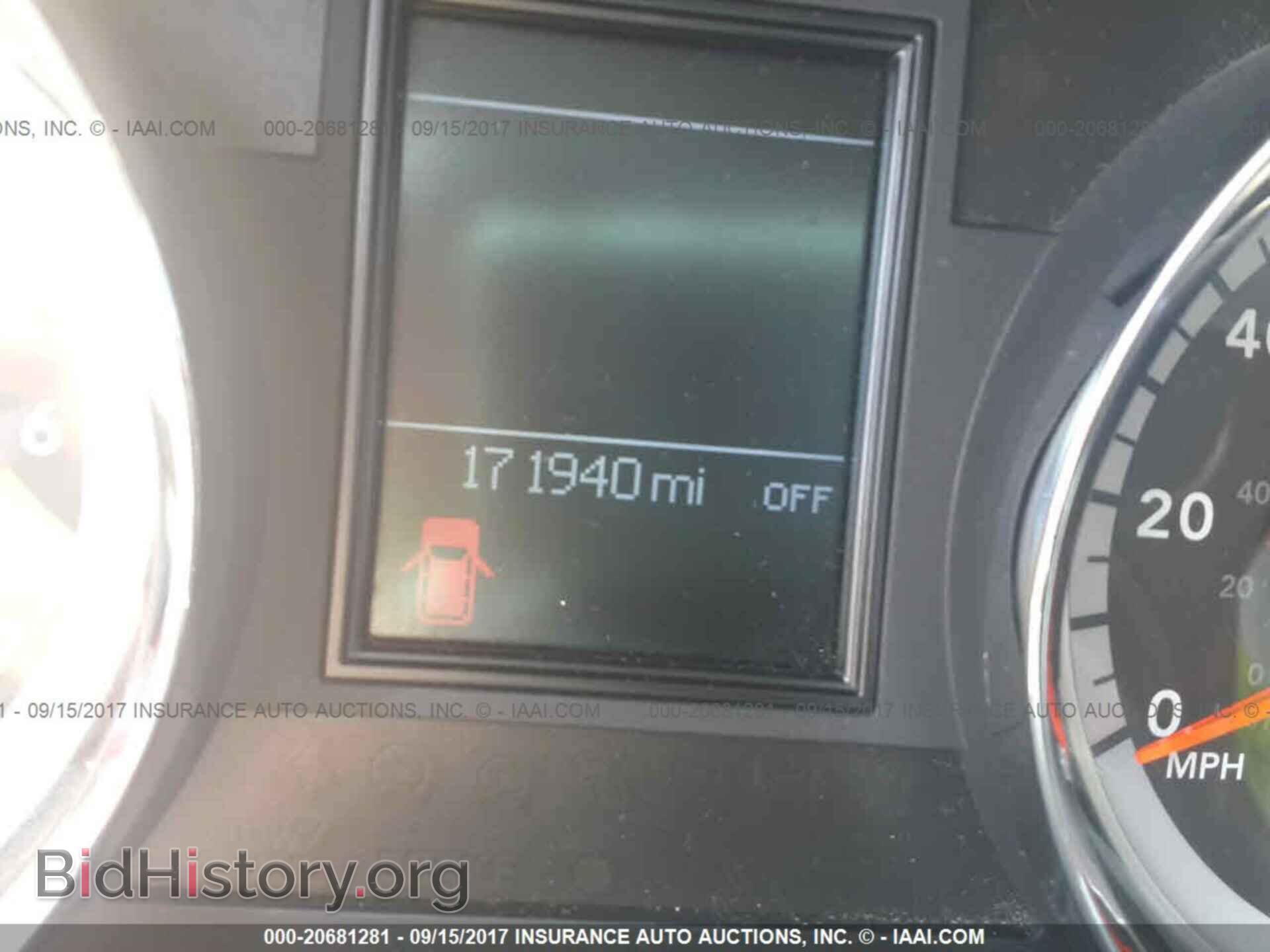 2011 Dodge Durango - VIN: 1D4RD4GG4BC634258 - Фото 7