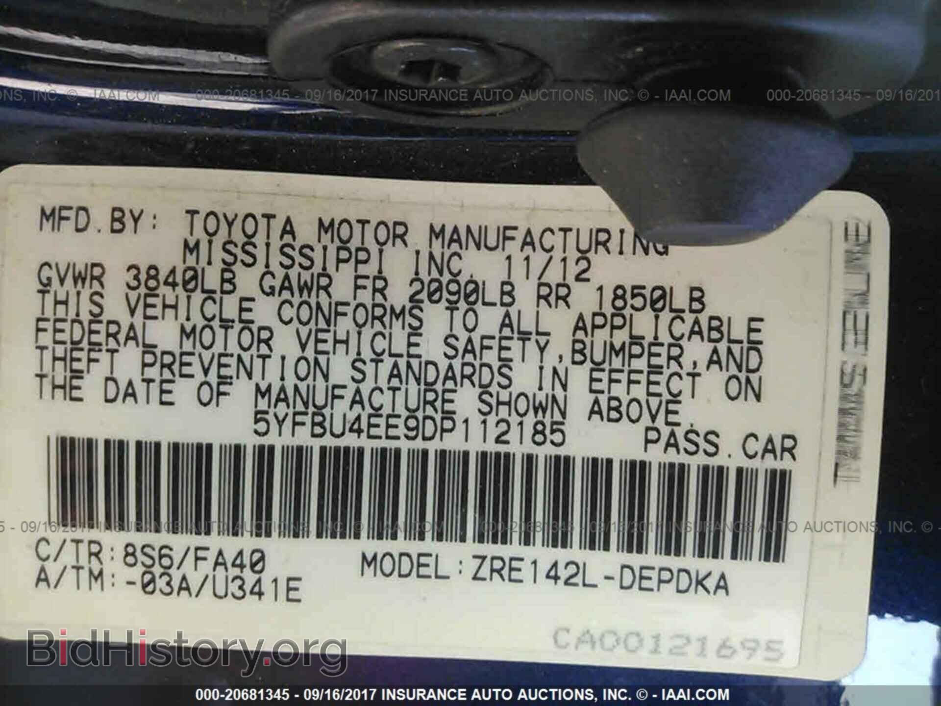 2013 Toyota Corolla - VIN: 5YFBU4EE9DP112185 - Фото 9