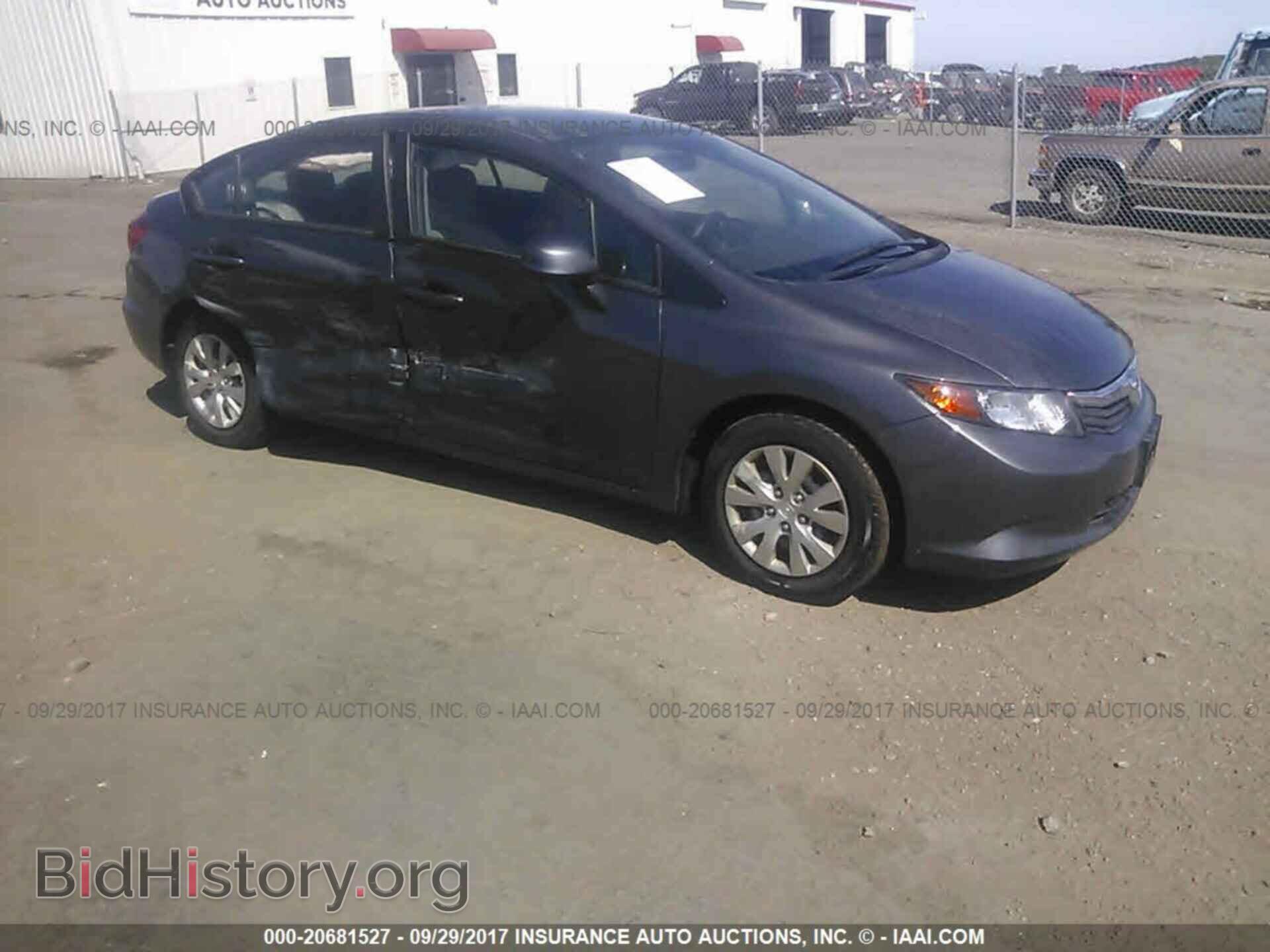 Фотография 2HGFB2F53CH611192 - Honda Civic 2012
