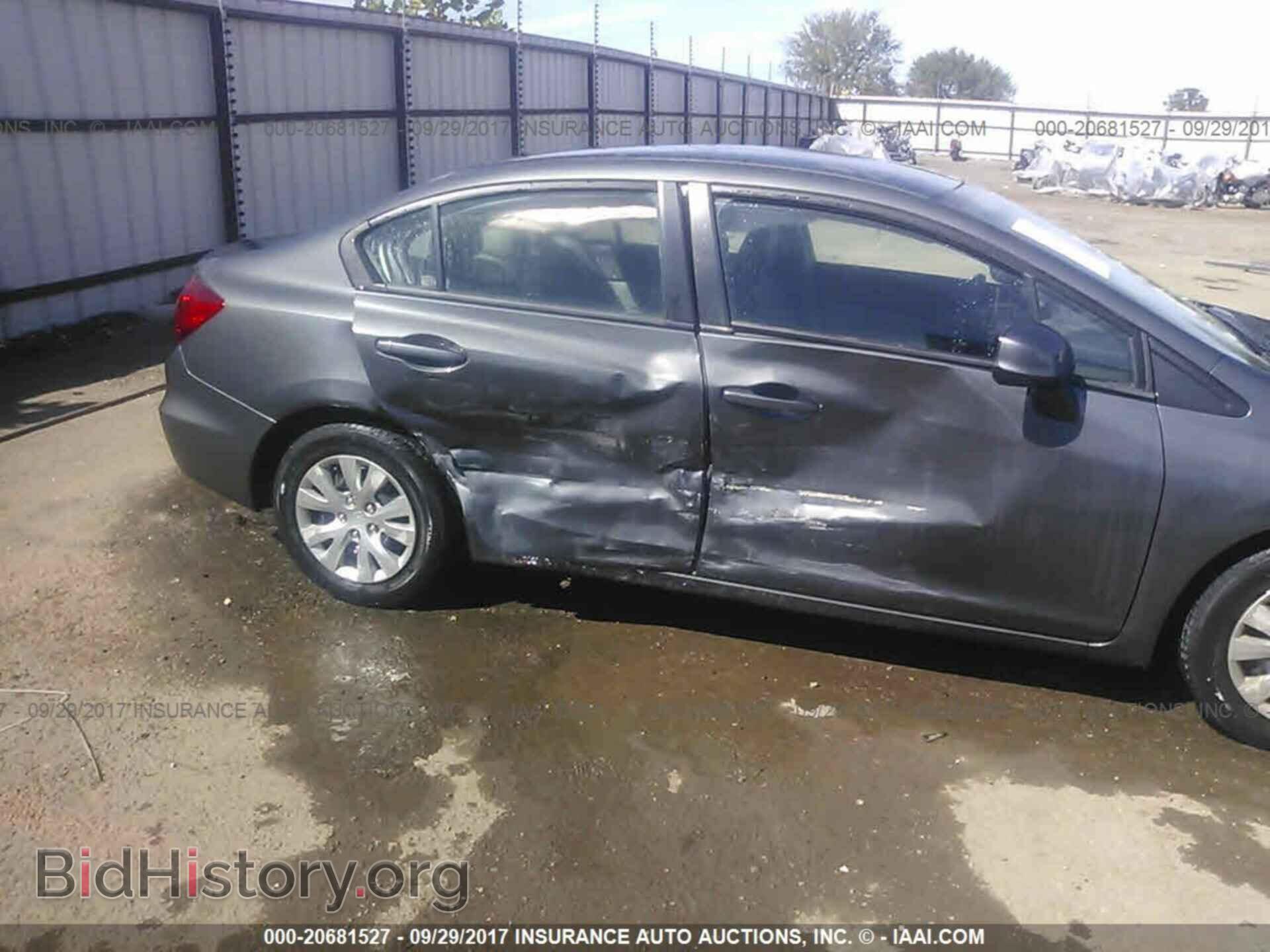 2012 Honda Civic - VIN: 2HGFB2F53CH611192 - Фото 6