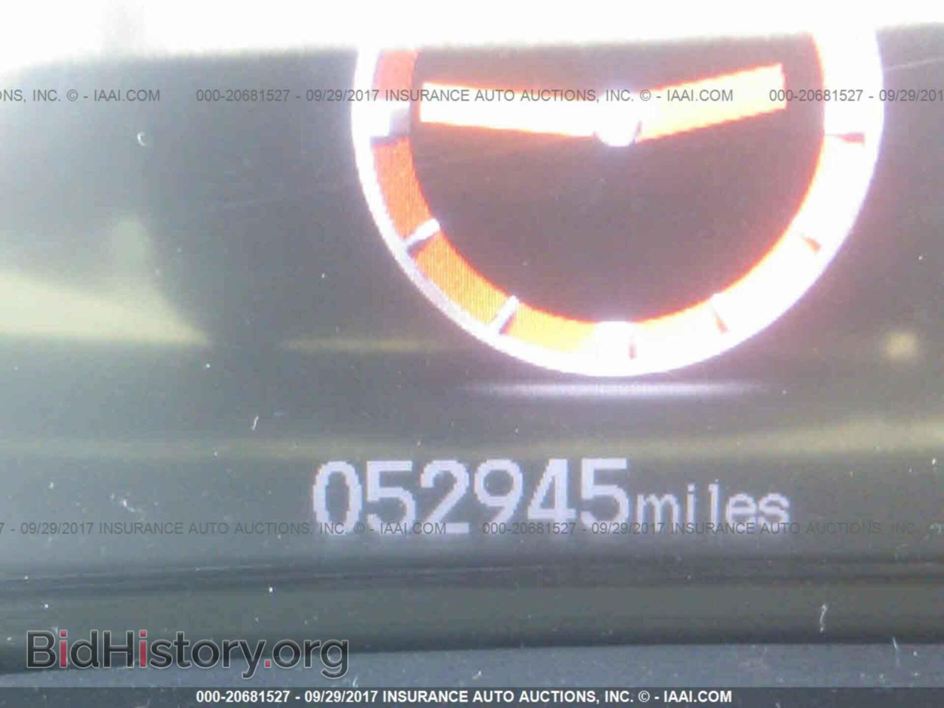 2012 Honda Civic - VIN: 2HGFB2F53CH611192 - Фото 7