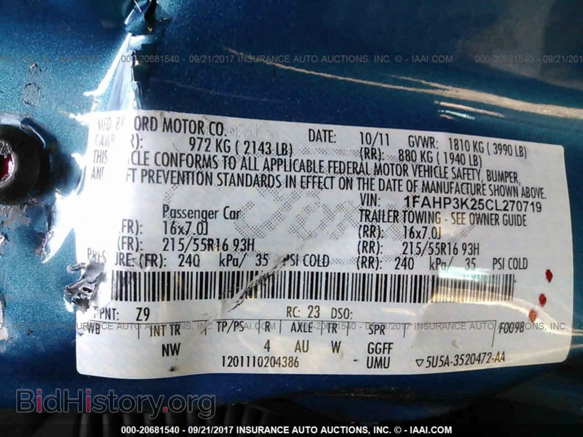 2012 Ford Focus - VIN: 1FAHP3K25CL270719 - Фото 9
