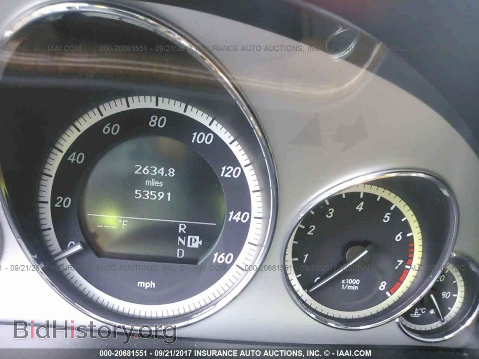 2011 Mercedes-benz E - VIN: WDDHF9AB4BA370165 - Photo 7