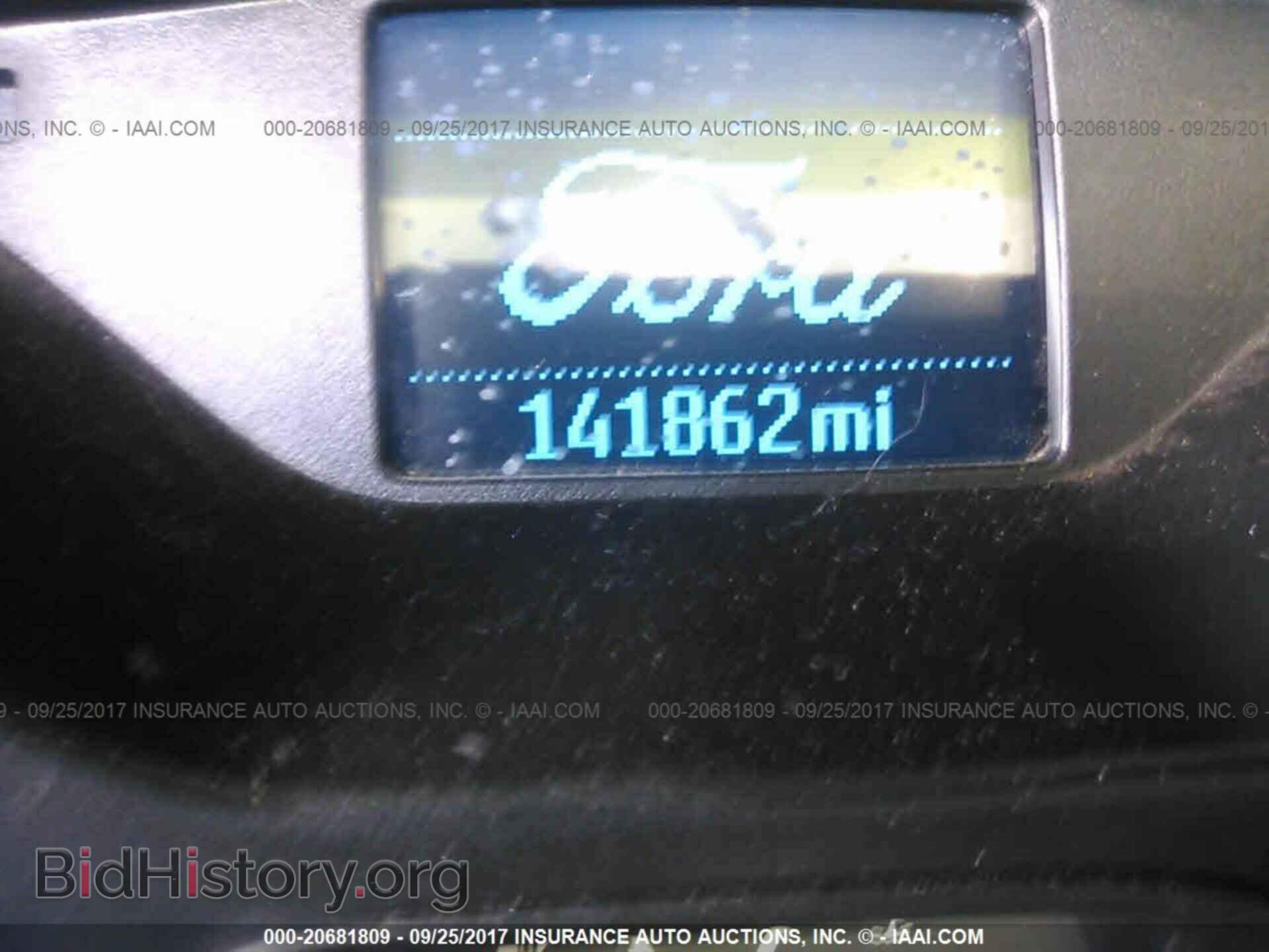 2012 Ford Focus - VIN: 1FAHP3F28CL196786 - Photo 7