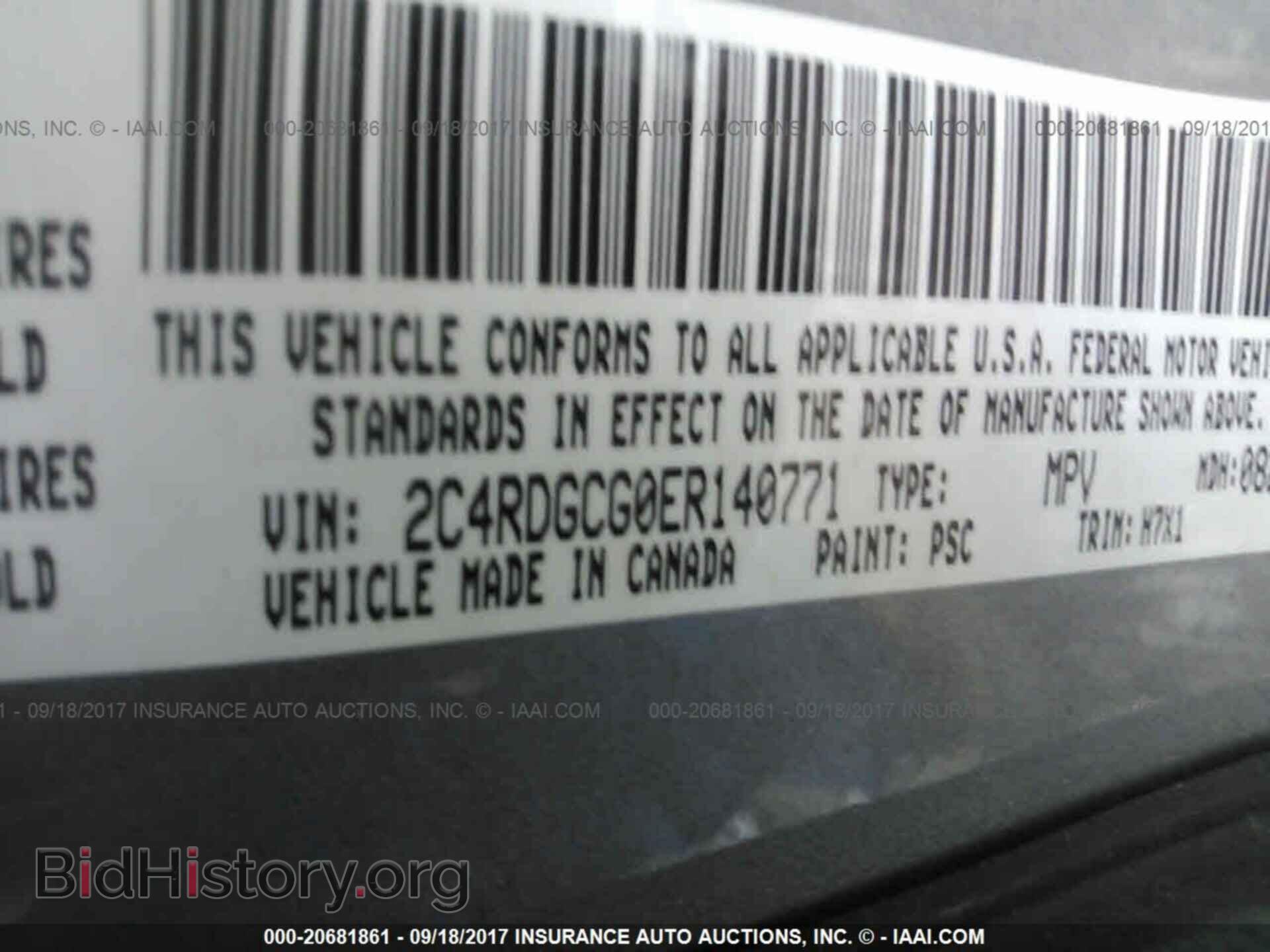 2014 Dodge Grand caravan - VIN: 2C4RDGCG0ER140771 - Фото 9