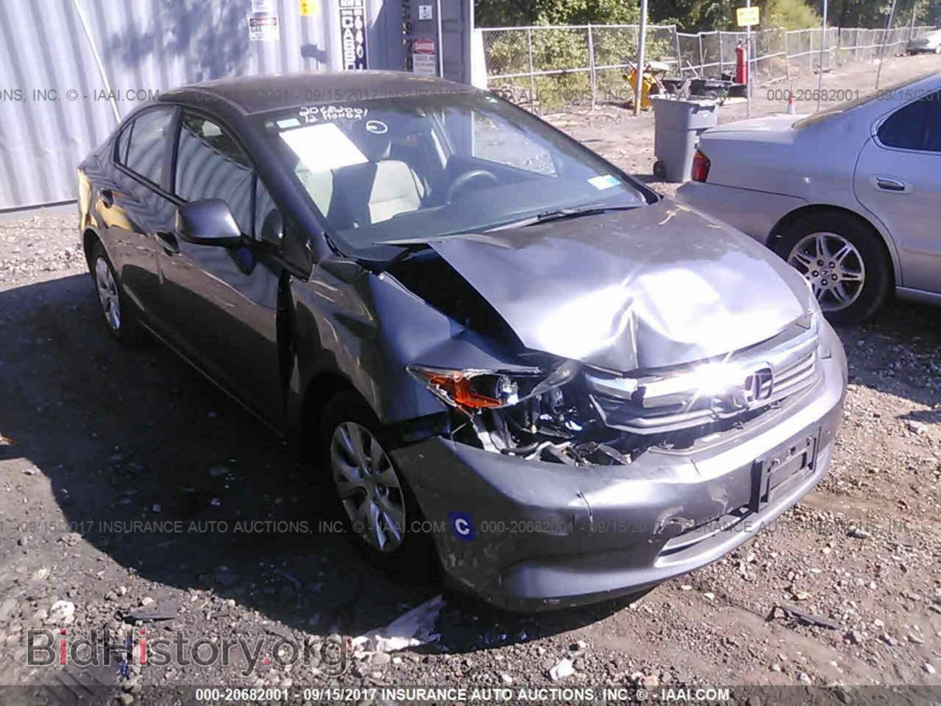 Photo 19XFB2F51CE377709 - Honda Civic 2012