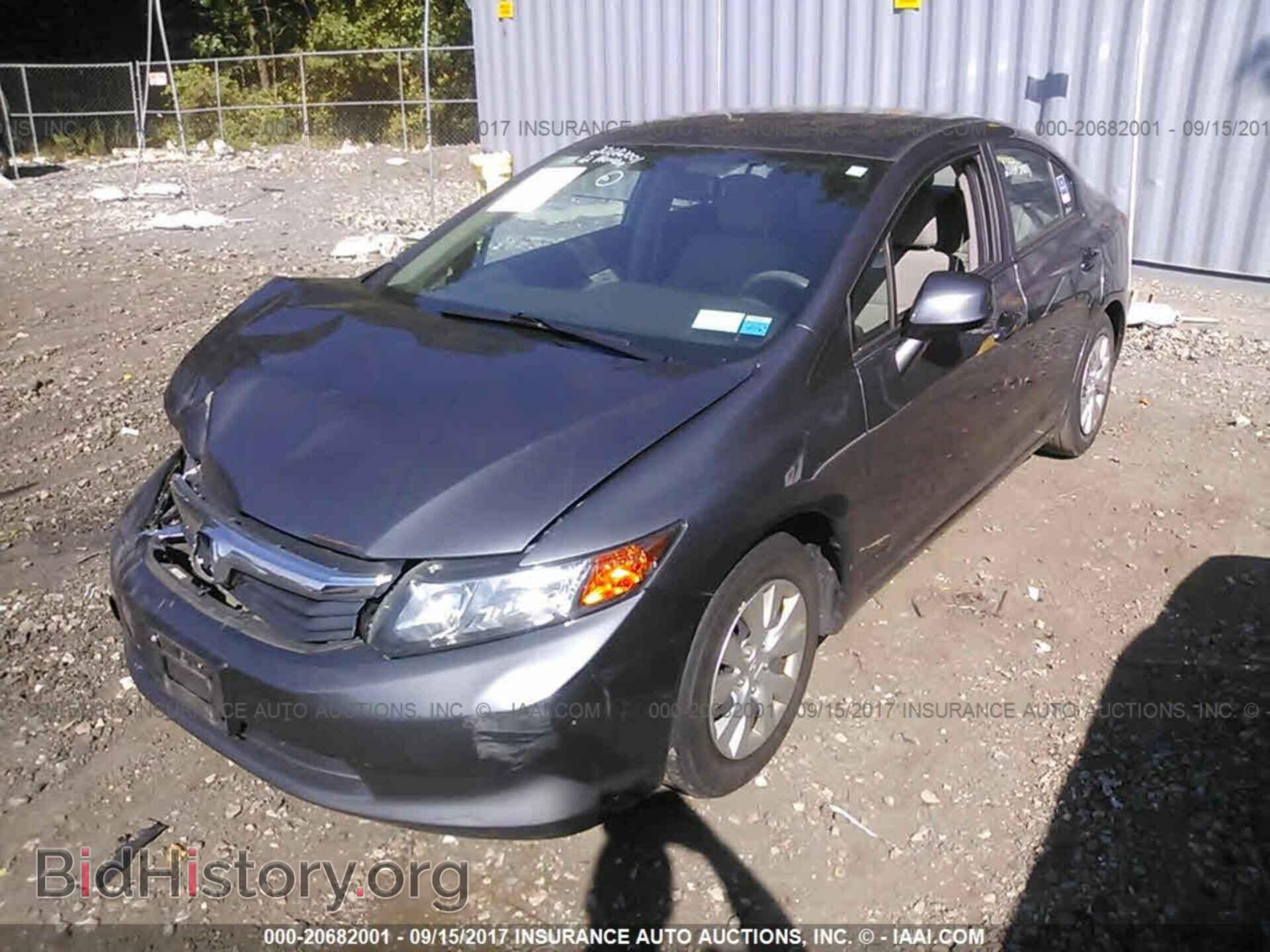 2012 Honda Civic - VIN: 19XFB2F51CE377709 - Photo 2