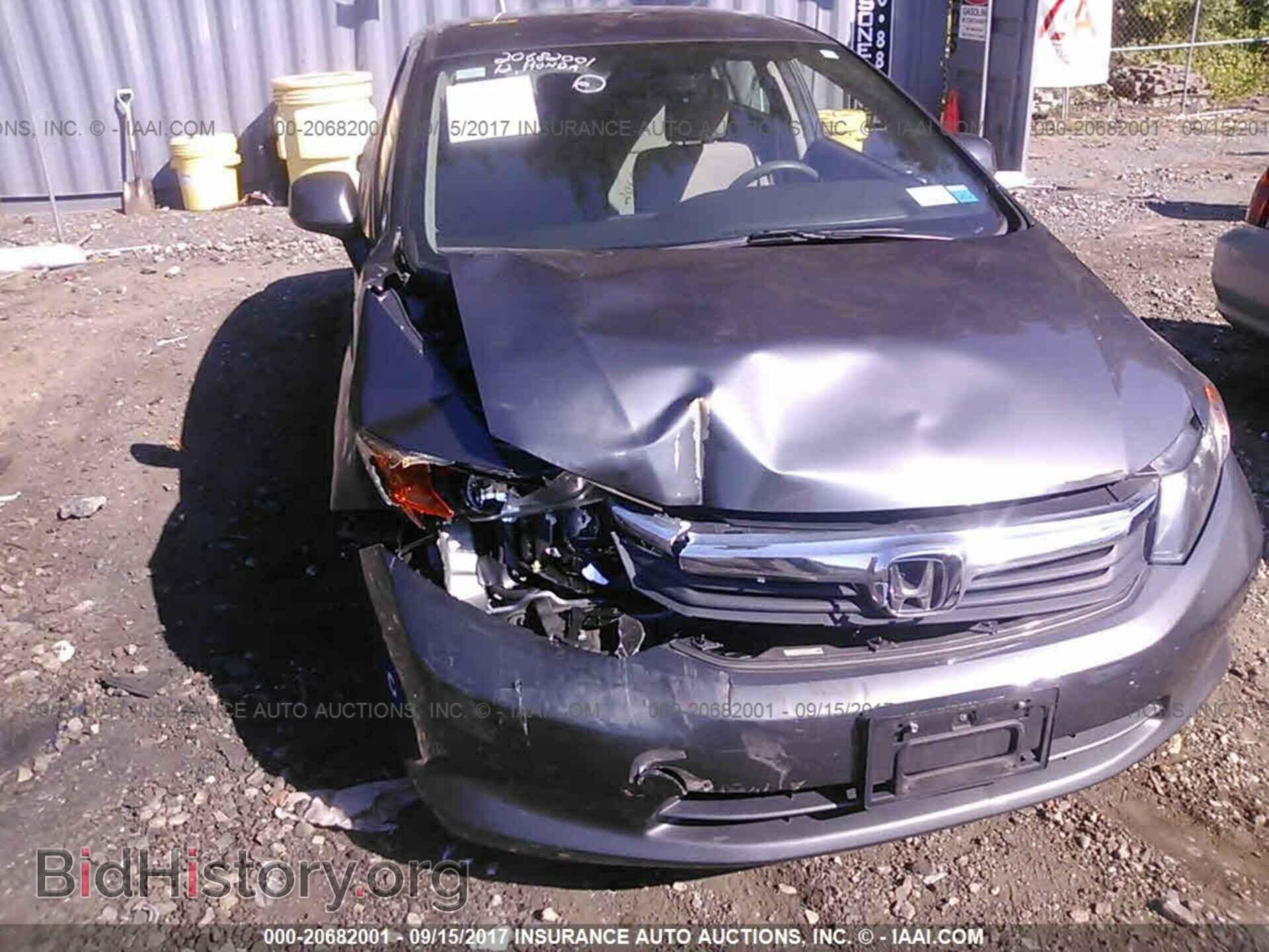 2012 Honda Civic - VIN: 19XFB2F51CE377709 - Photo 6