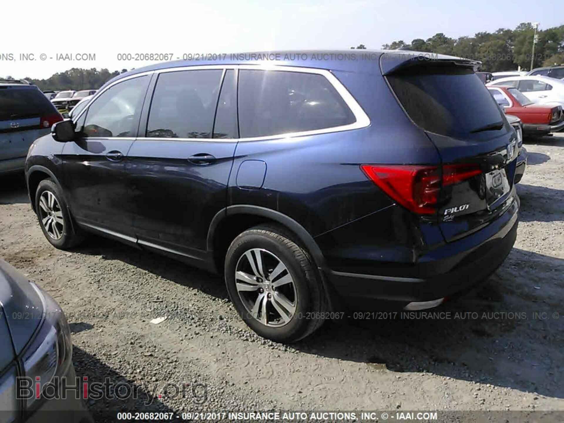 2016 Honda Pilot - VIN: 5FNYF5H34GB014119 - Фото 3