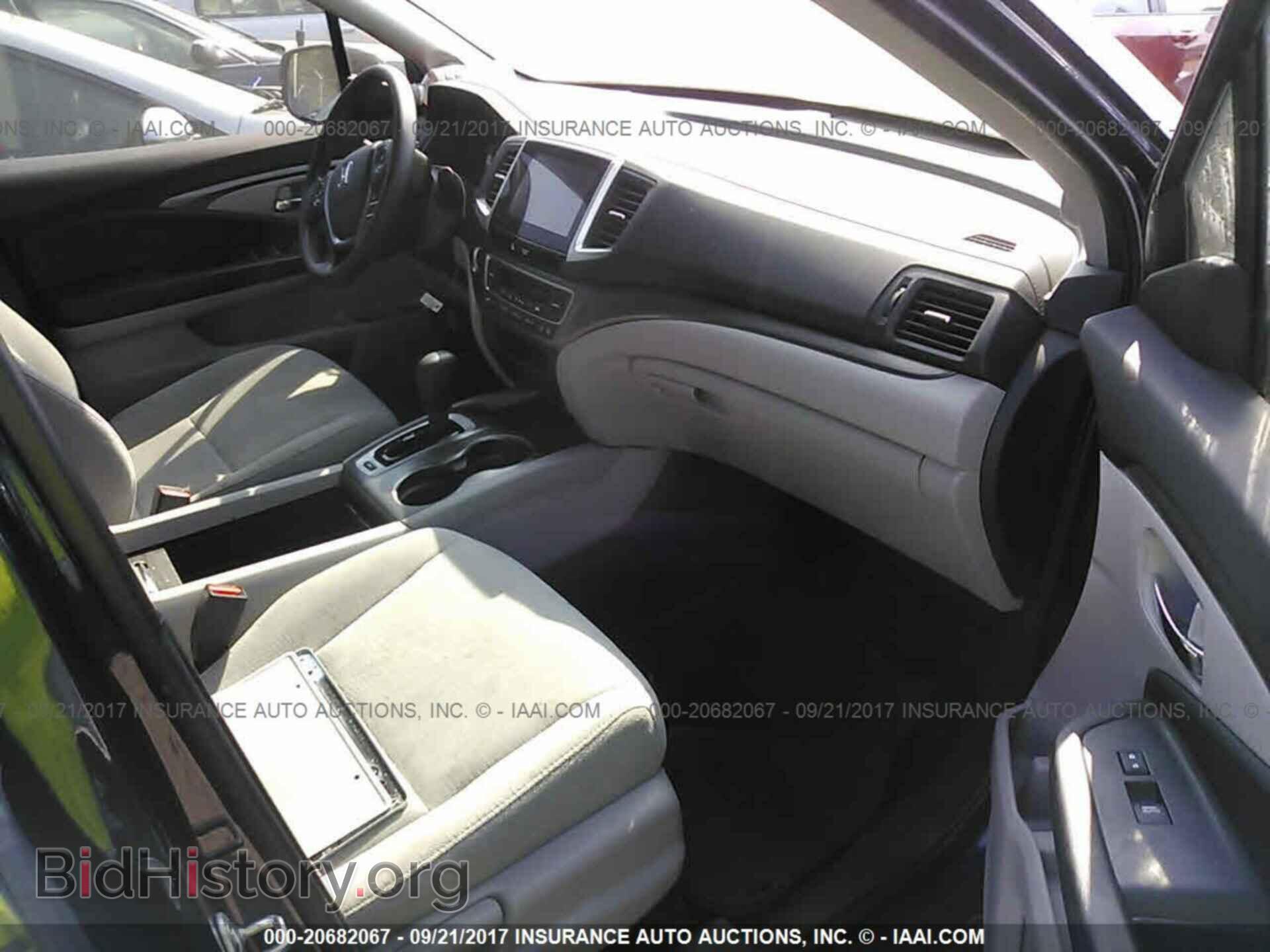 2016 Honda Pilot - VIN: 5FNYF5H34GB014119 - Фото 5