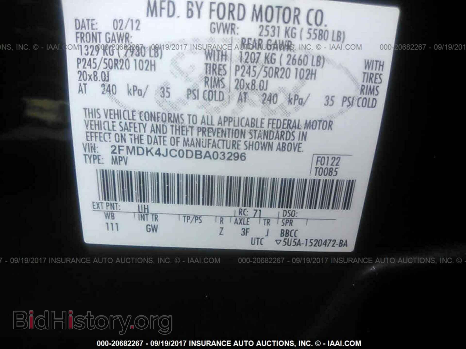 2013 Ford Edge - VIN: 2FMDK4JC0DBA03296 - Photo 9