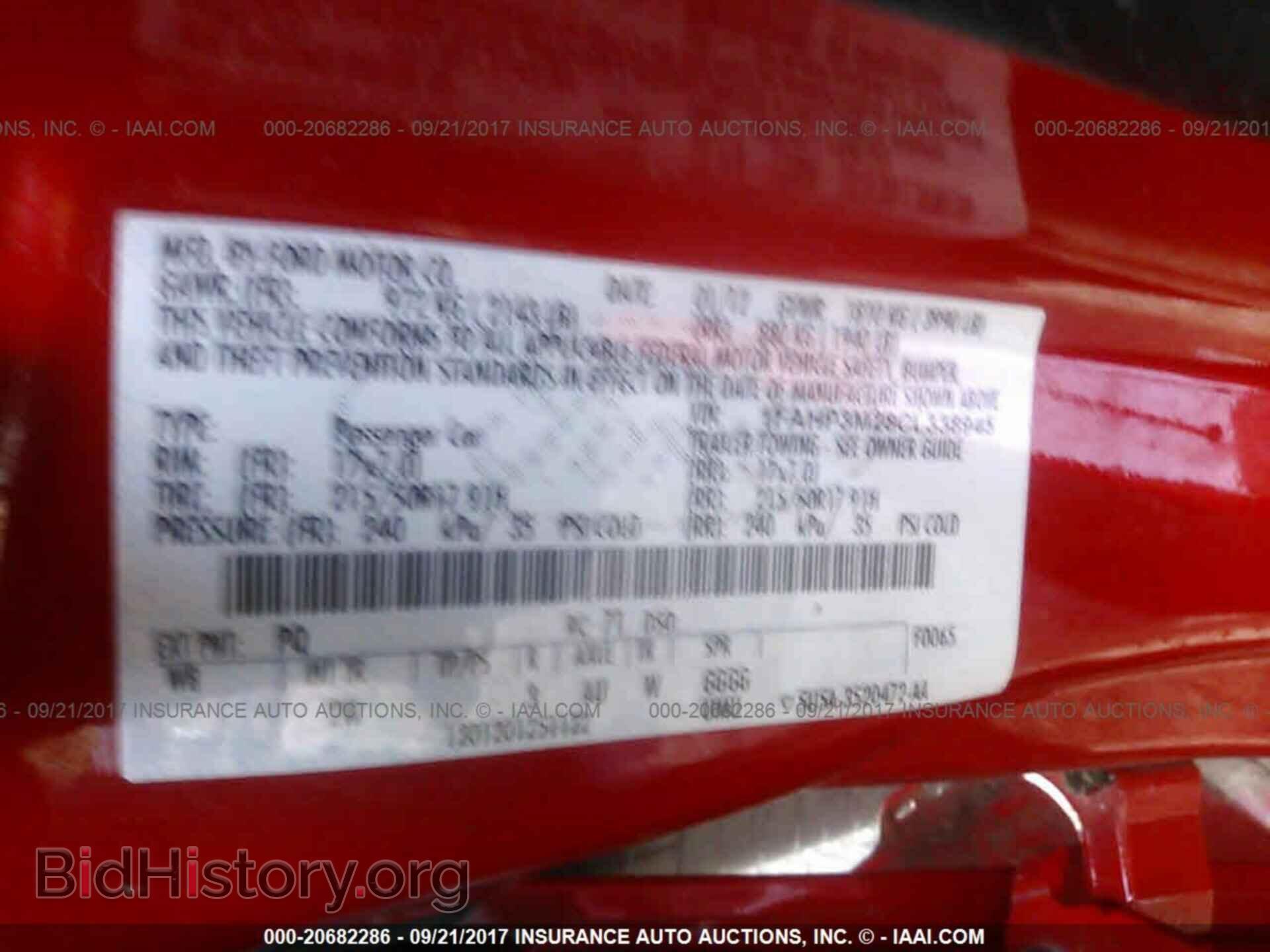 2012 Ford Focus - VIN: 1FAHP3M28CL338945 - Photo 9