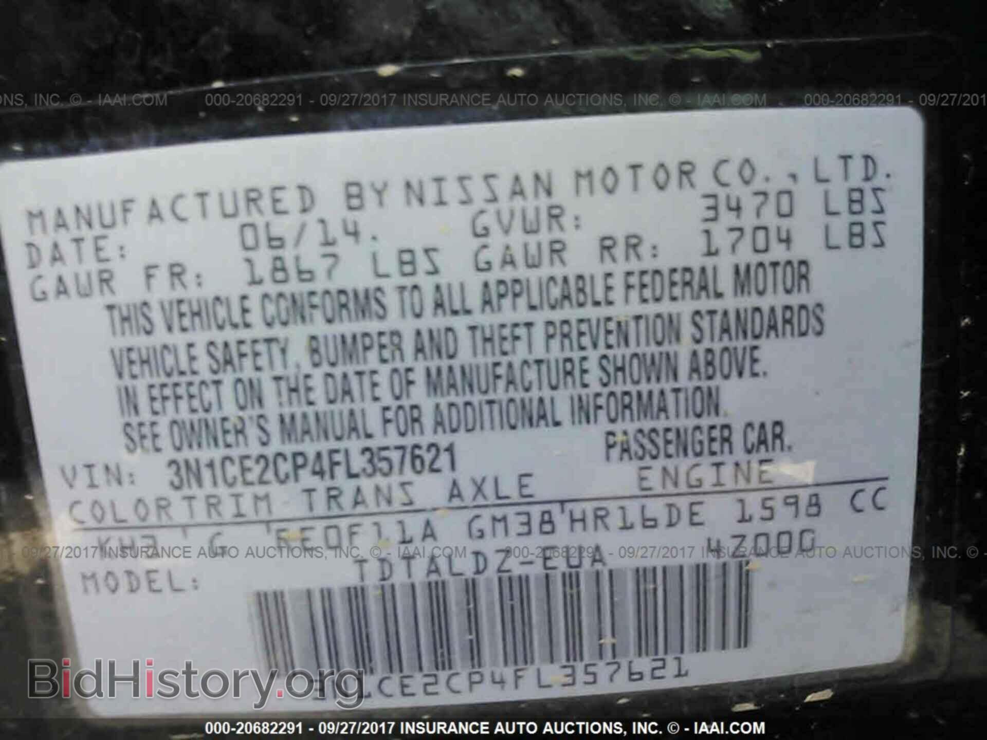 2015 Nissan Versa note - VIN: 3N1CE2CP4FL357621 - Photo 9