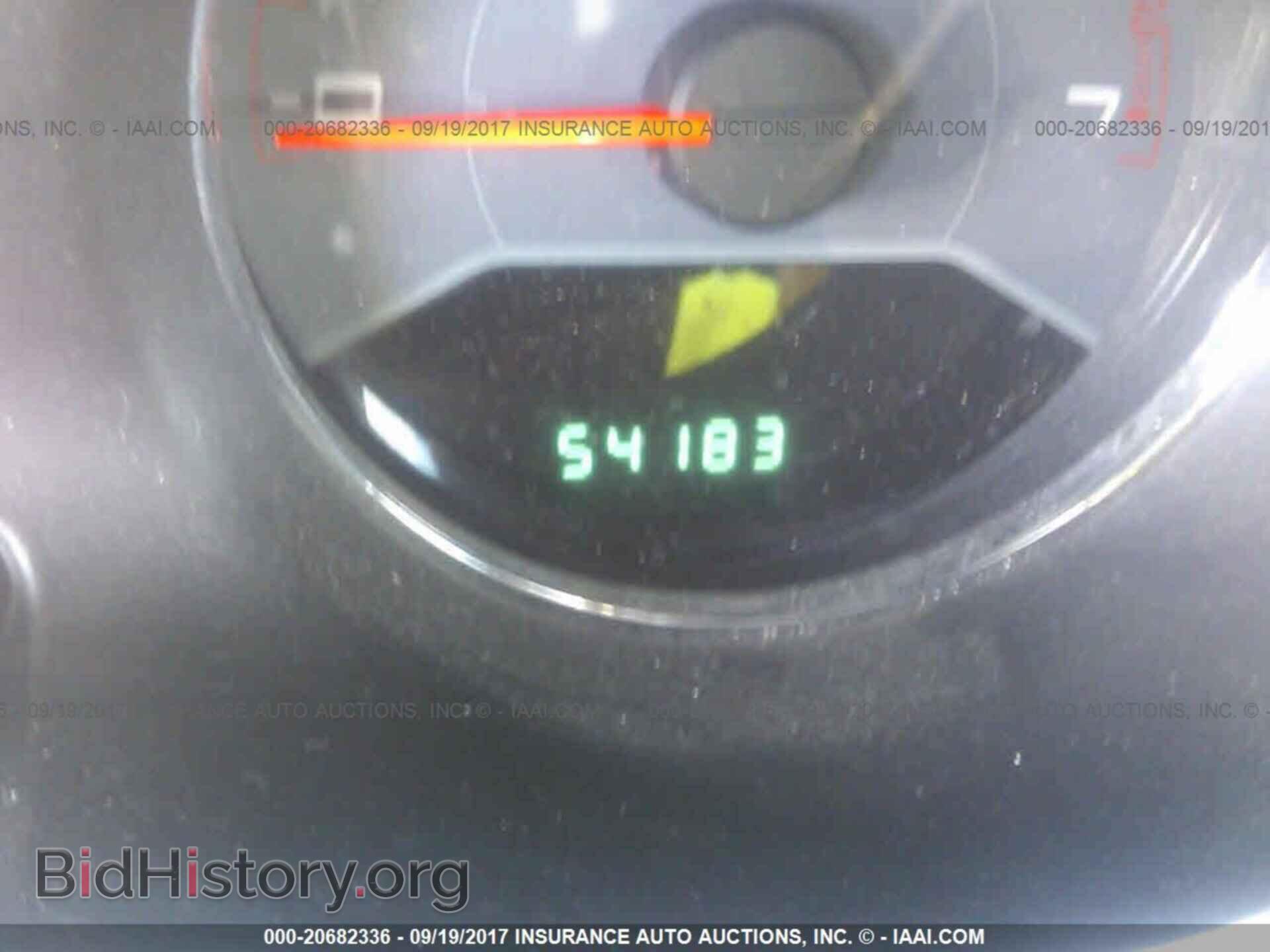 2013 Dodge Avenger - VIN: 1C3CDZAB4DN725099 - Фото 7