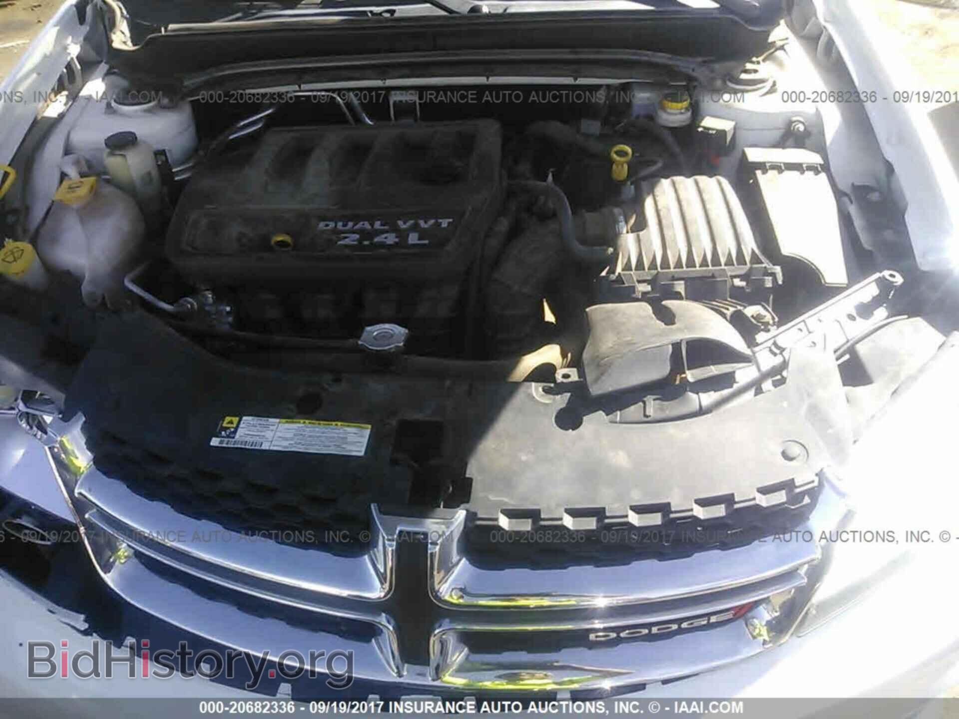 2013 Dodge Avenger - VIN: 1C3CDZAB4DN725099 - Фото 10