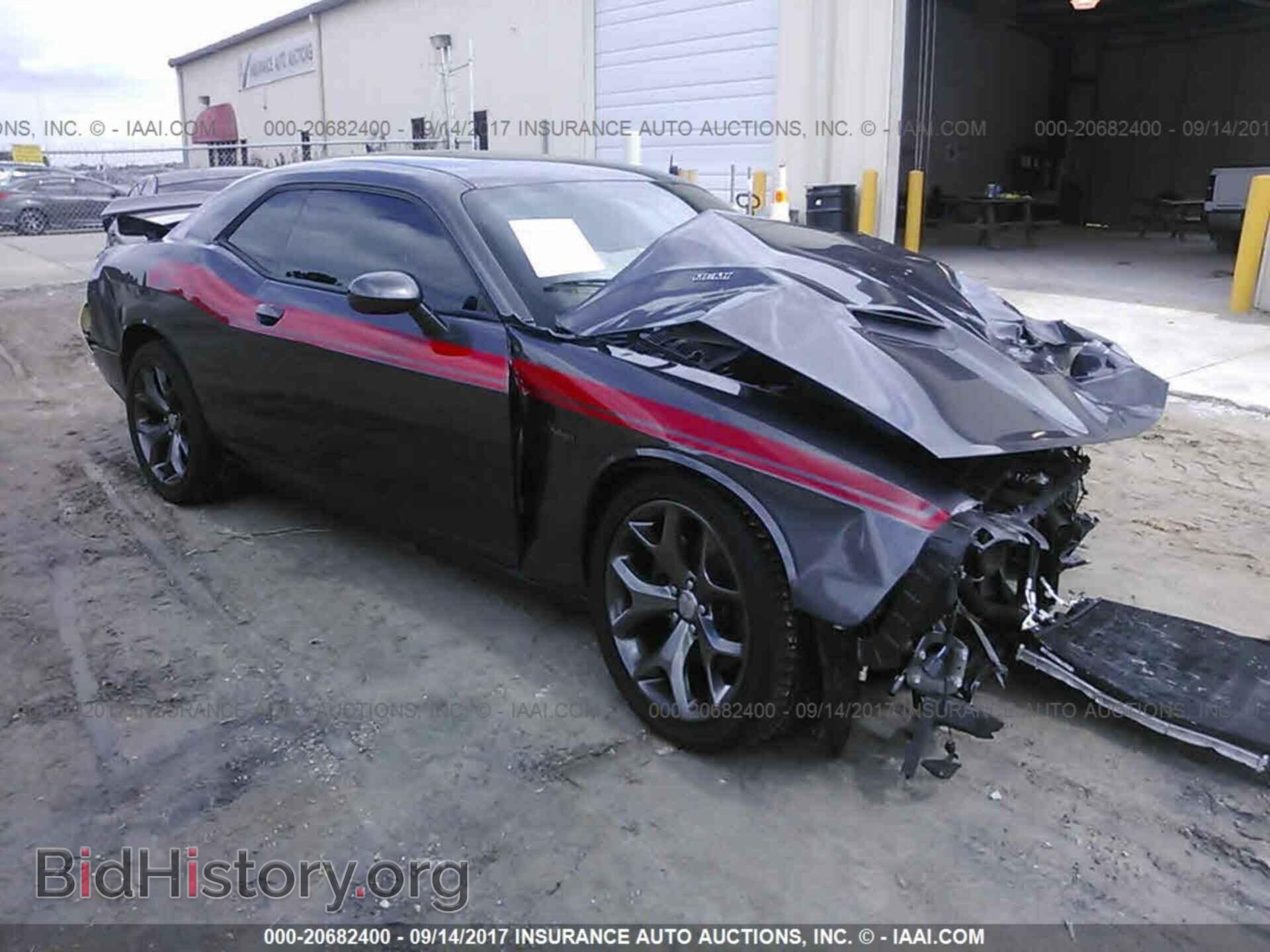 Фотография 2C3CDZBT8FH818730 - Dodge Challenger 2015