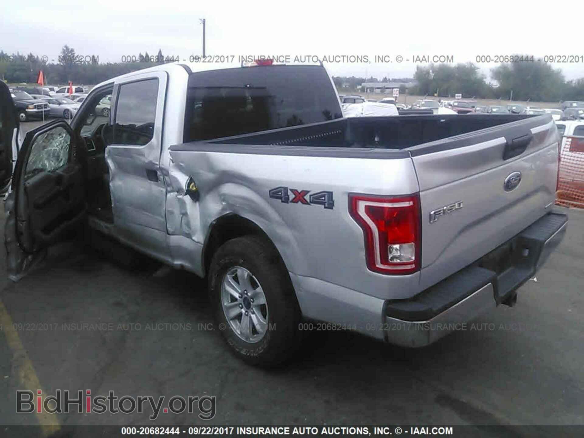 2016 Ford F150 - VIN: 1FTEW1EF6GKF34545 - Фото 3