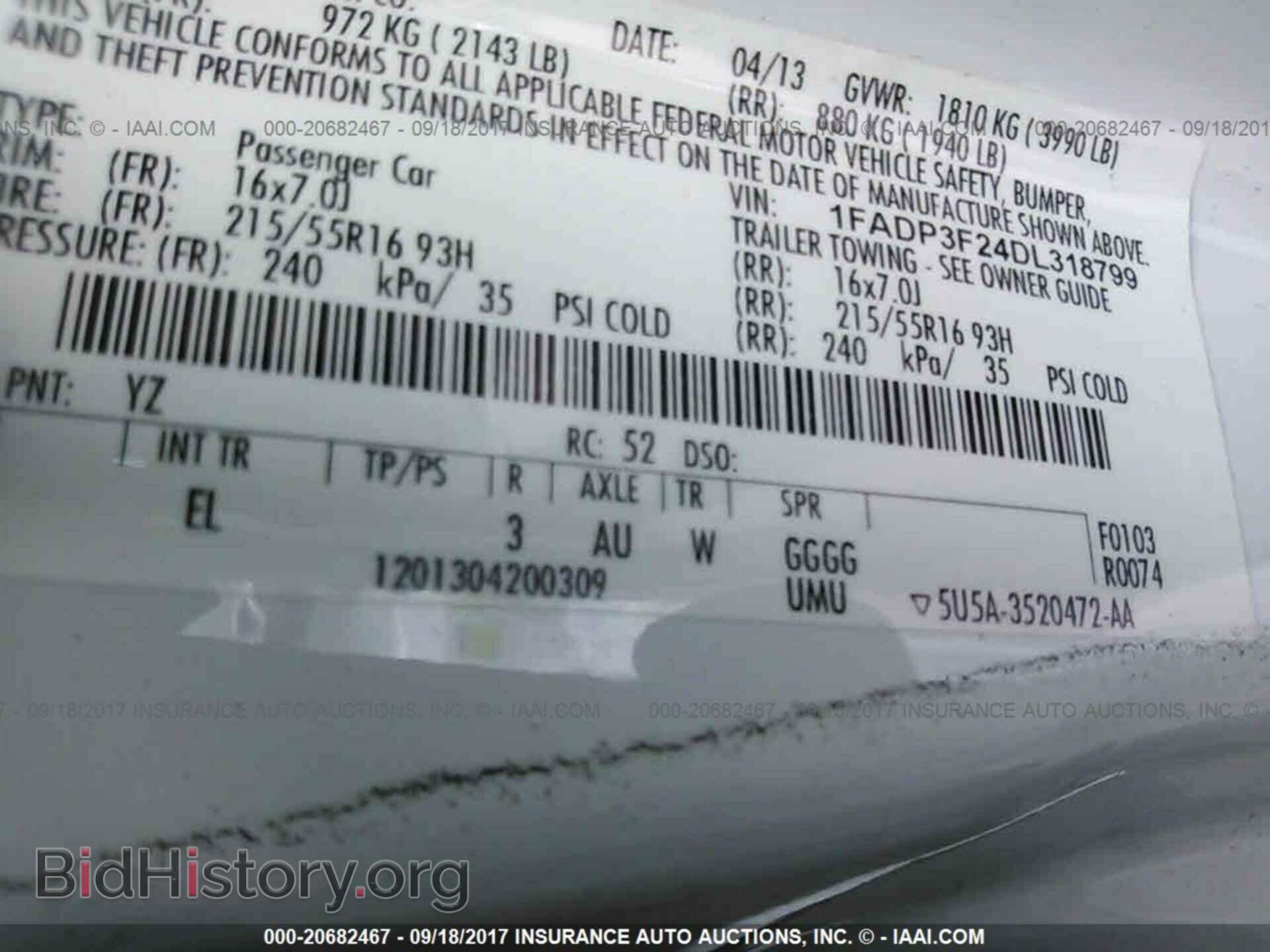 2013 Ford Focus - VIN: 1FADP3F24DL318799 - Фото 9