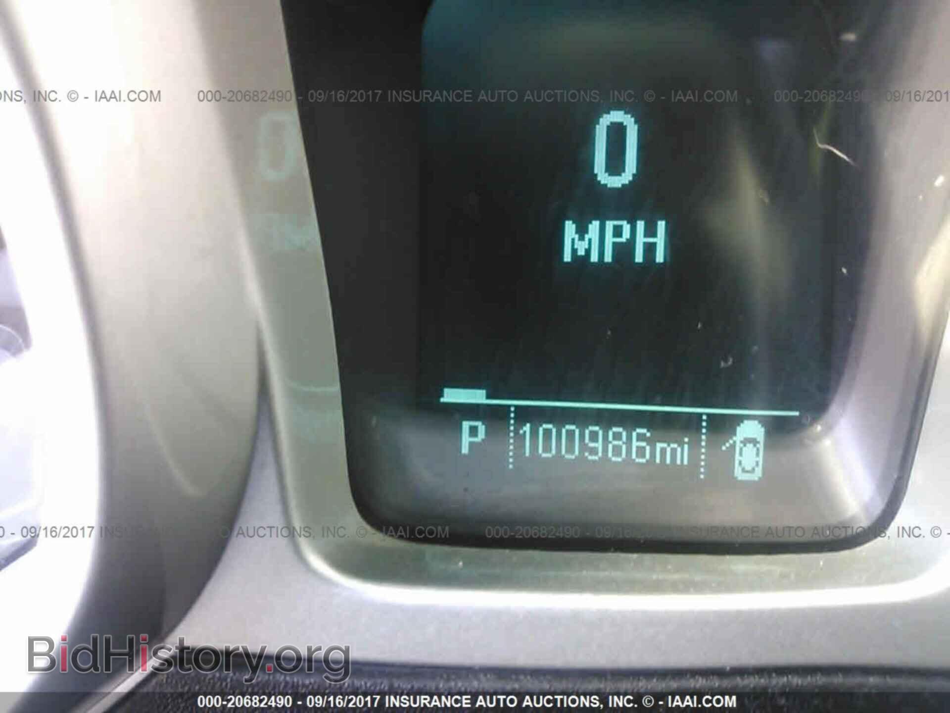2012 Chevrolet Camaro - VIN: 2G1FA1E31C9172301 - Фото 7