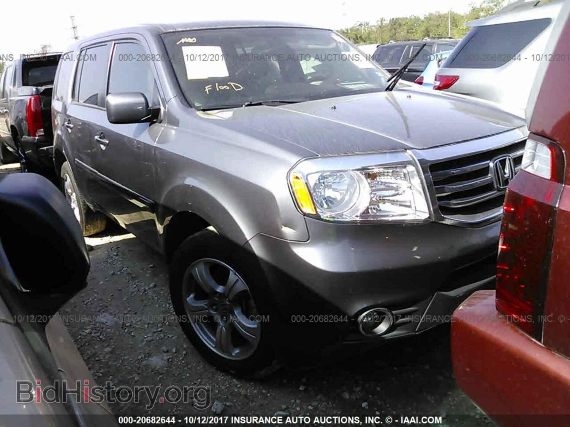 Photo 5FNYF3H48FB033123 - Honda Pilot 2015