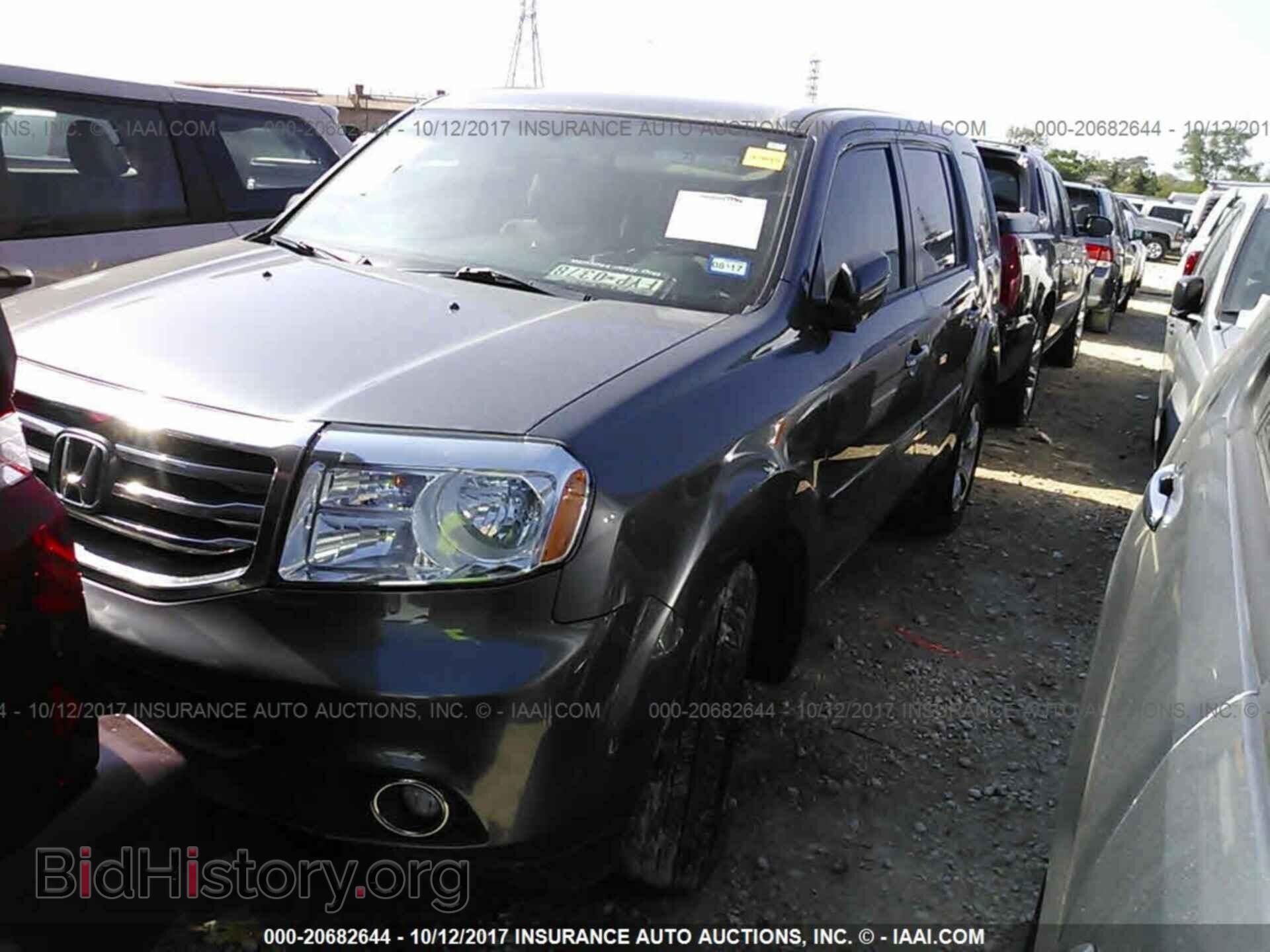 2015 Honda Pilot - VIN: 5FNYF3H48FB033123 - Photo 2