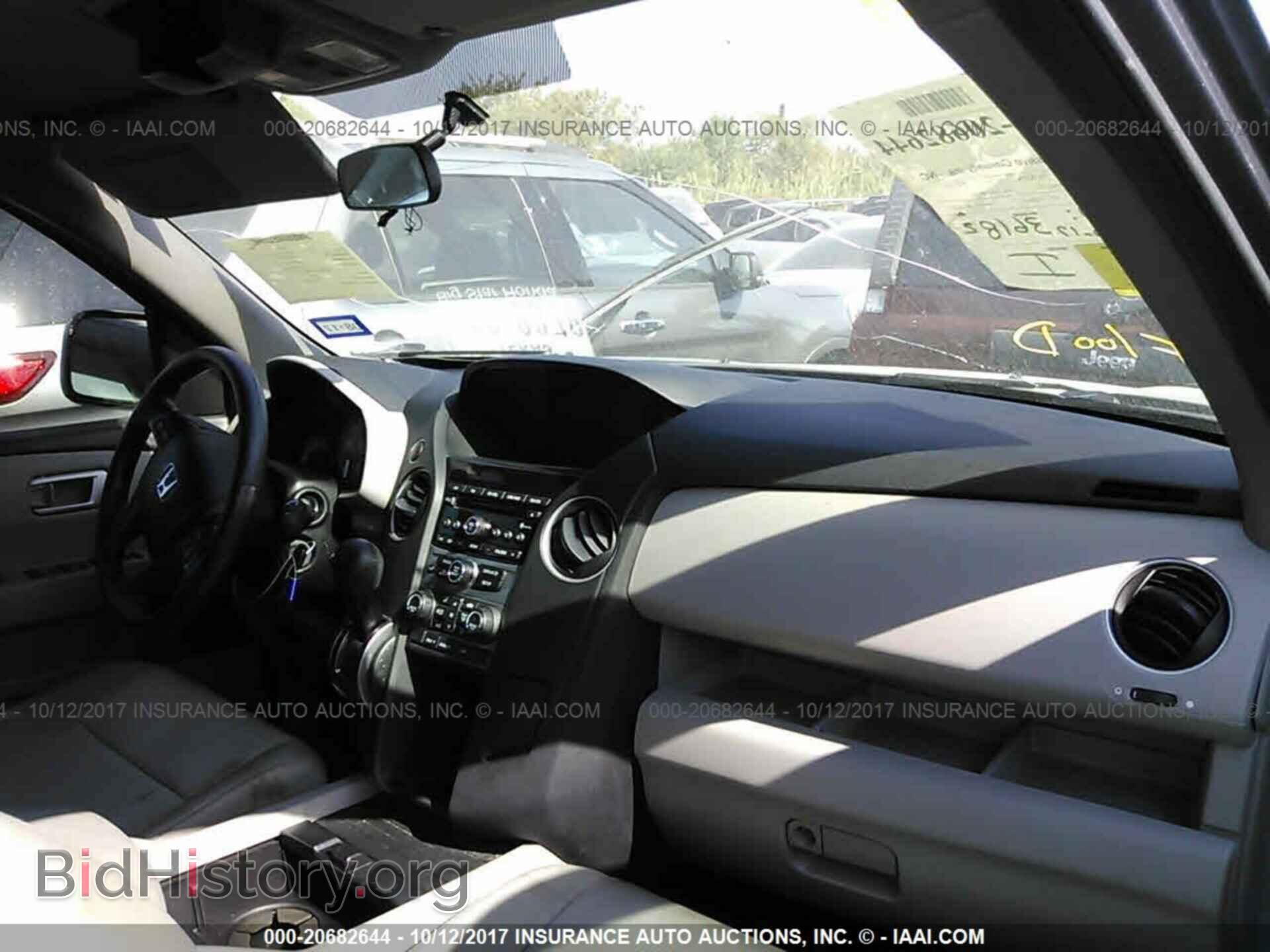 2015 Honda Pilot - VIN: 5FNYF3H48FB033123 - Photo 5