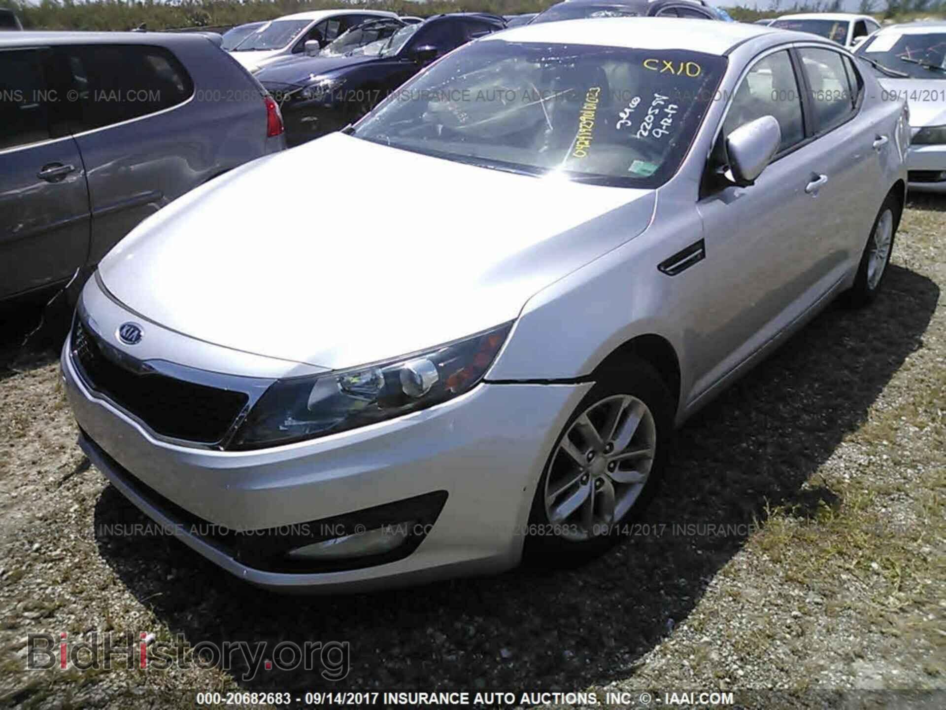 2012 Kia Optima - VIN: KNAGM4A70C5269920 - Photo 2